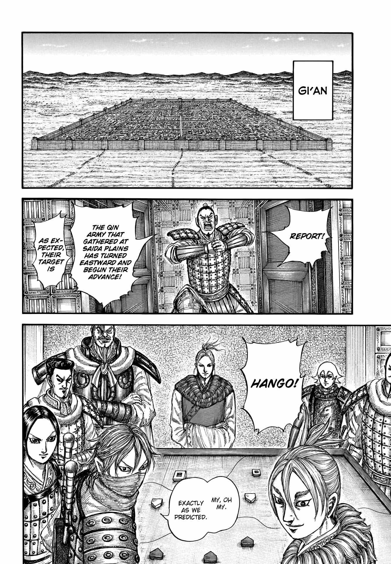 kingdom (E) Chapter 771 page 13