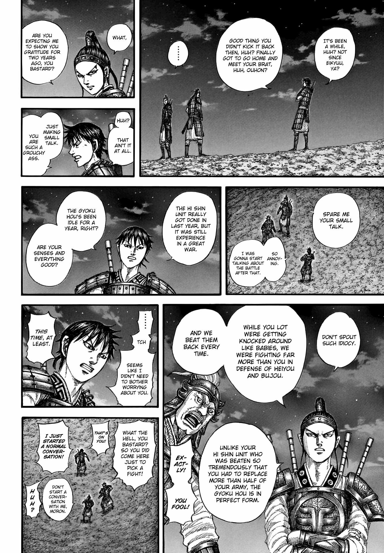 kingdom (E) Chapter 771 page 10