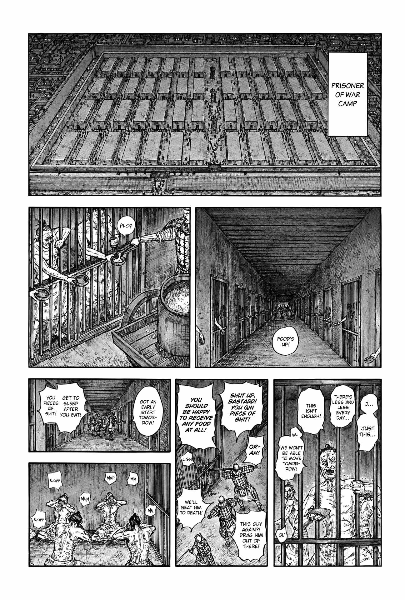 kingdom (E) Chapter 771 page 5