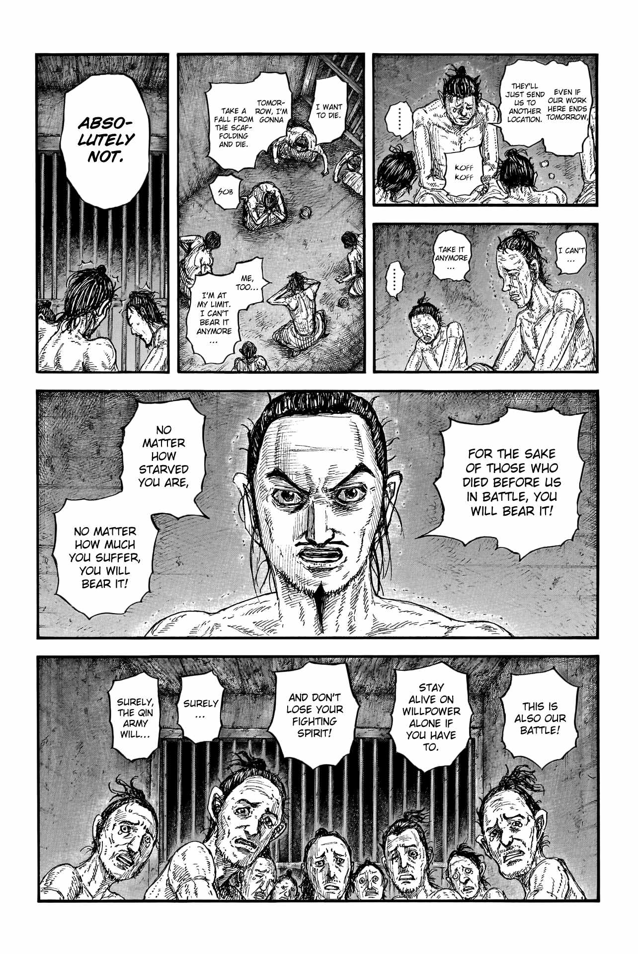 kingdom (E) Chapter 771 page 6