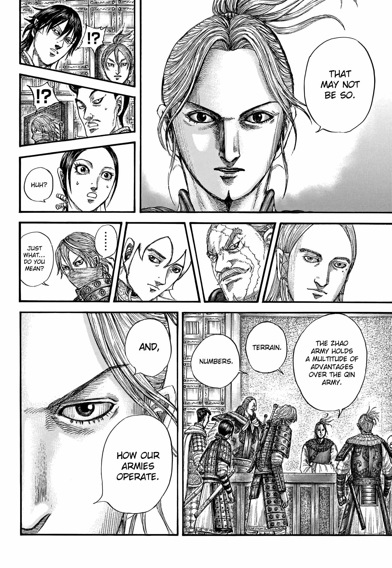 kingdom (E) Chapter 771 page 17