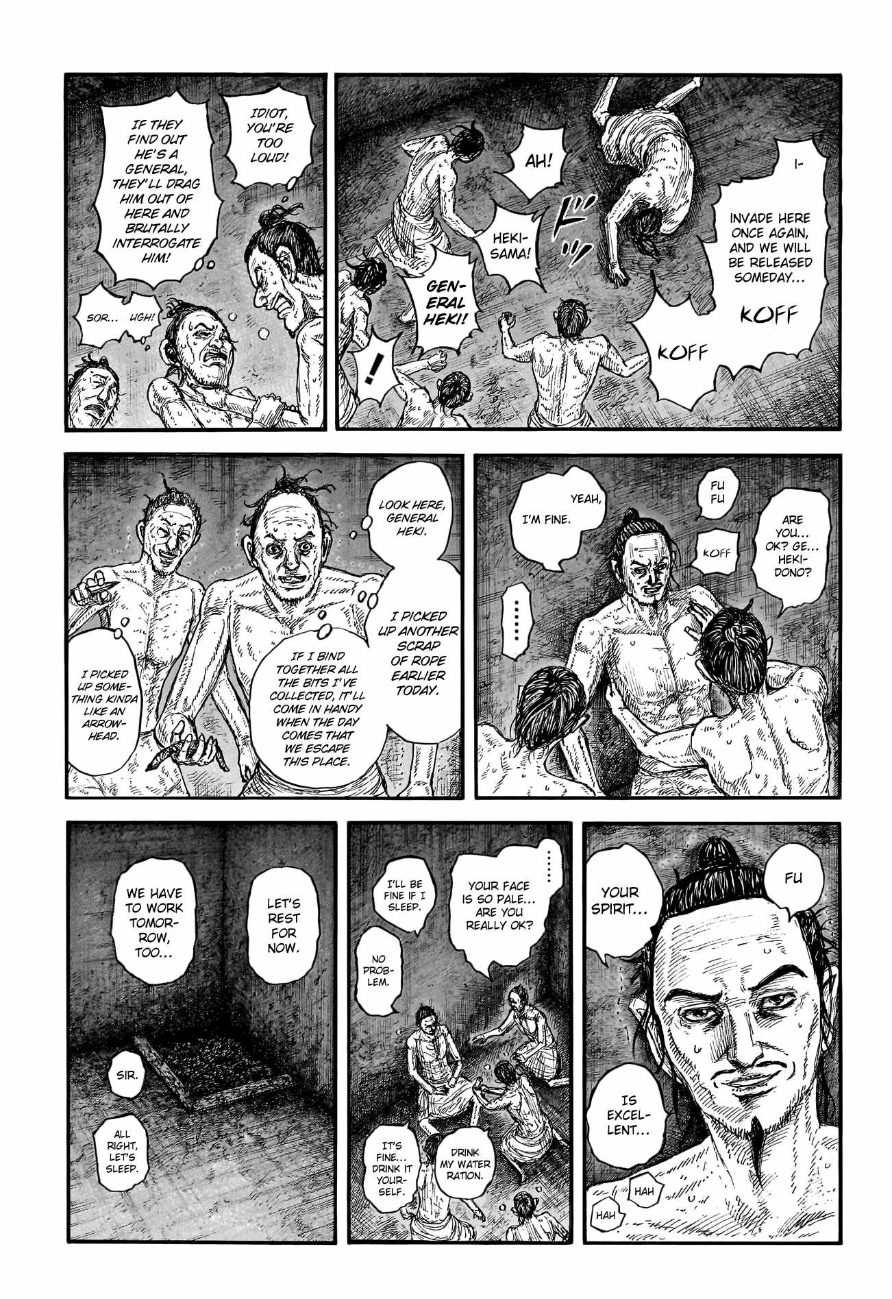 kingdom (E) Chapter 771 page 7