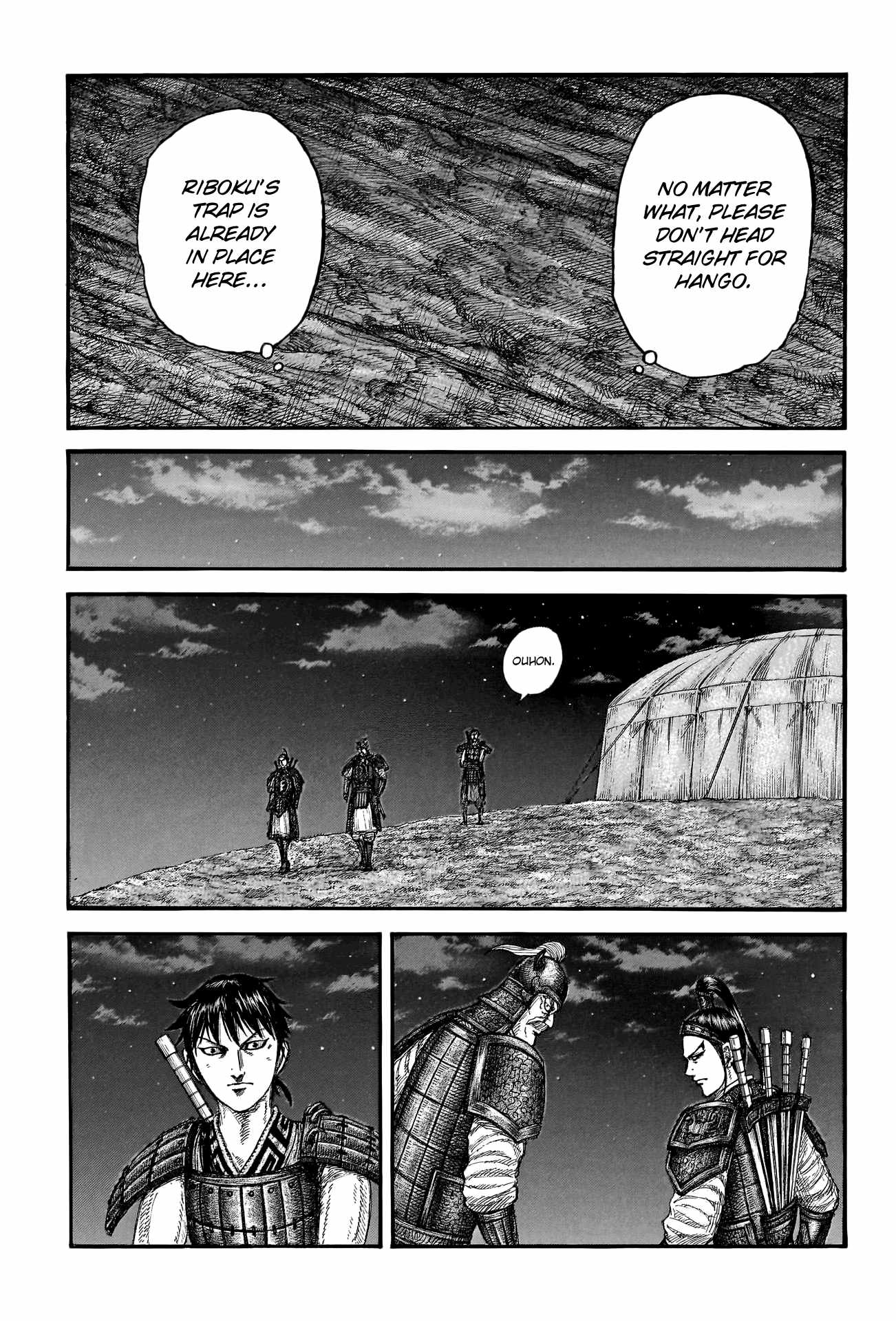 kingdom (E) Chapter 771 page 9
