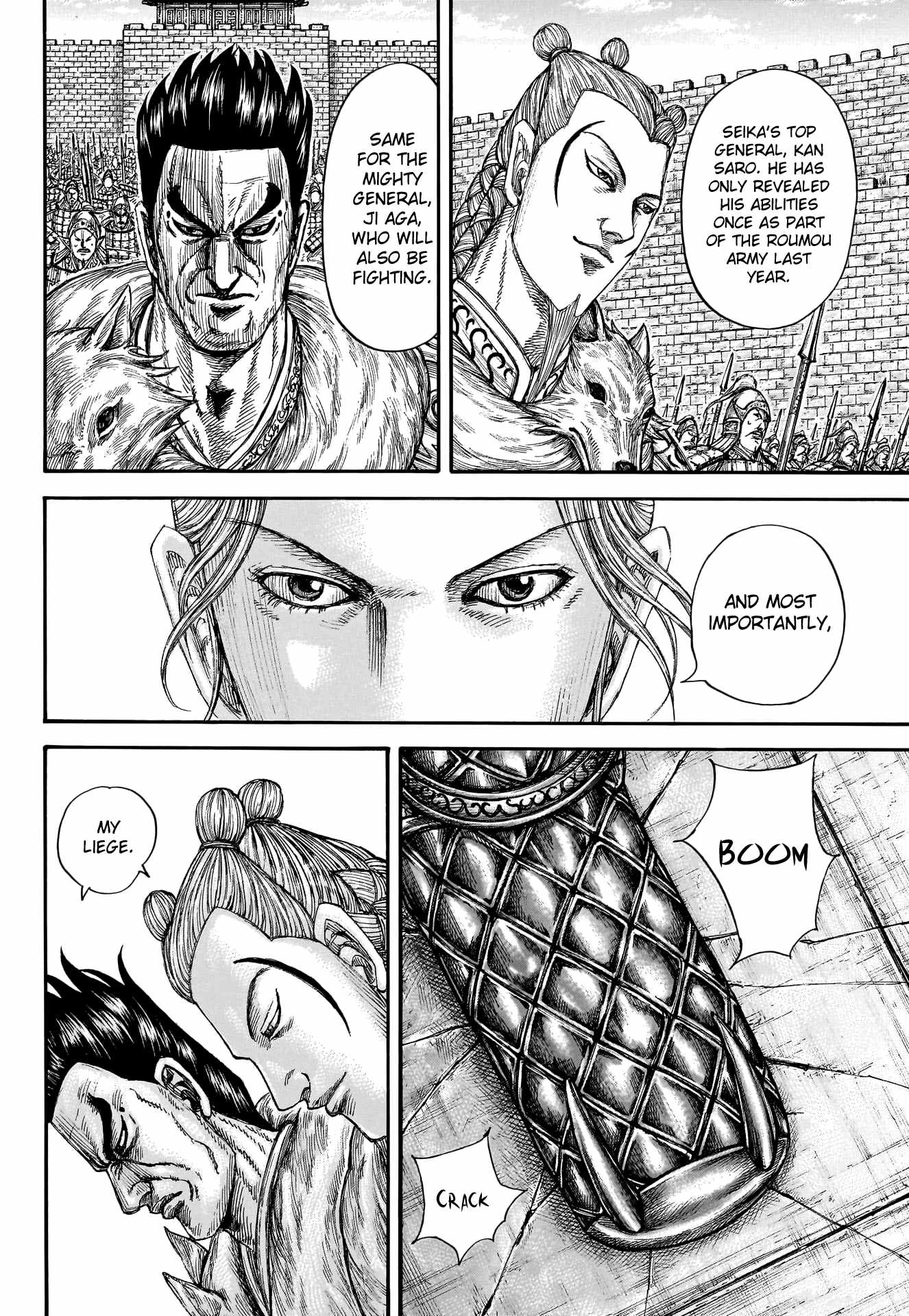kingdom (E) Chapter 771 page 19