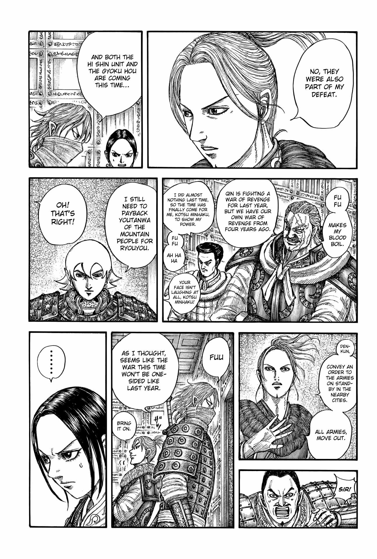 kingdom (E) Chapter 771 page 16