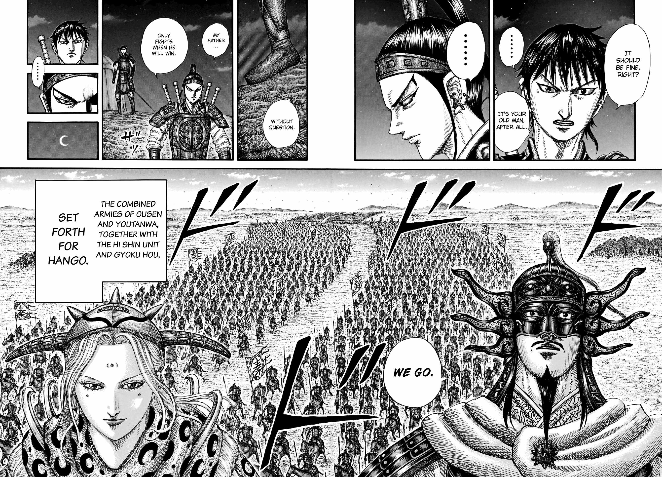 kingdom (E) Chapter 771 page 12