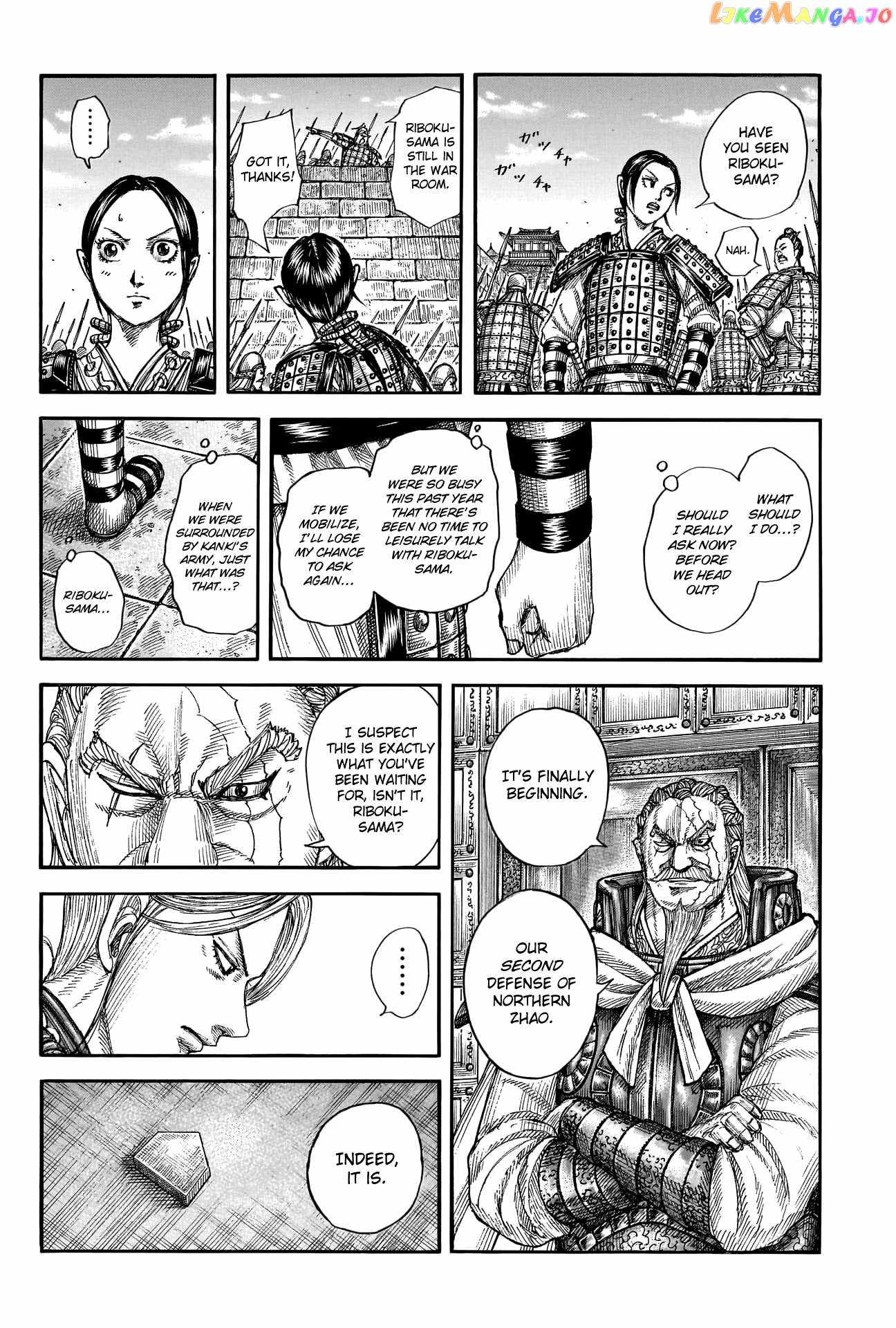 kingdom (E) Chapter 772 page 4