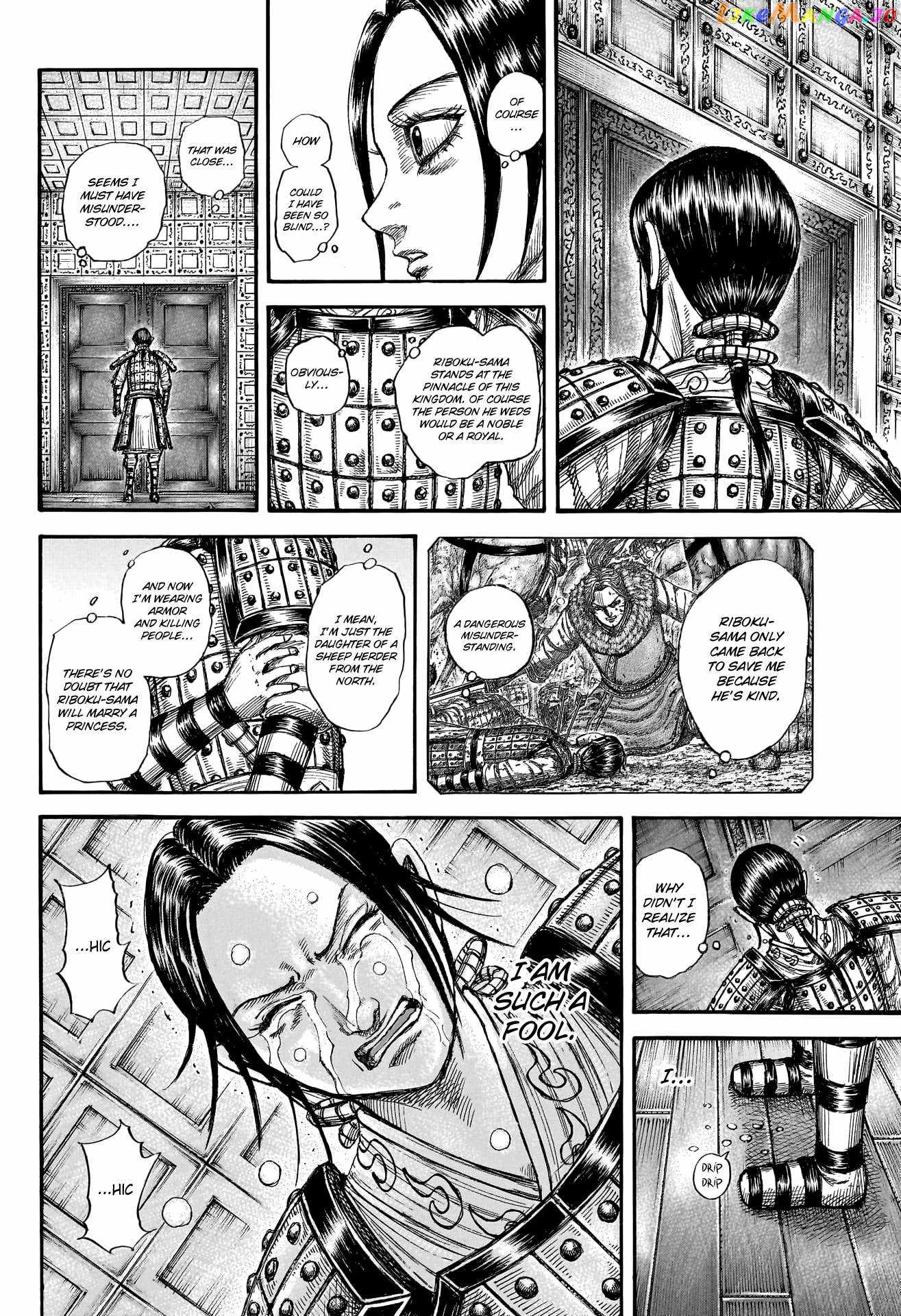 kingdom (E) Chapter 772 page 8