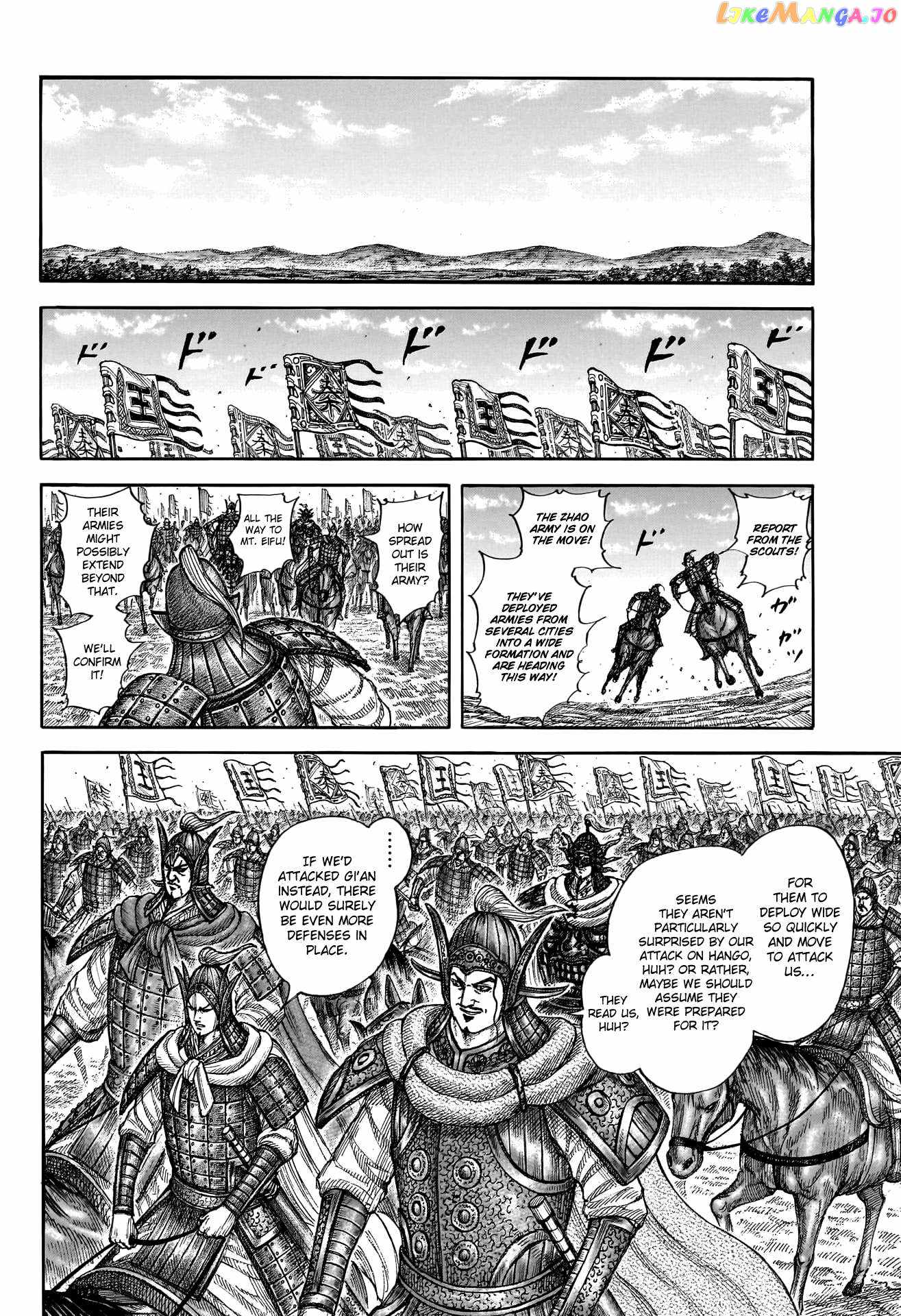kingdom (E) Chapter 772 page 12