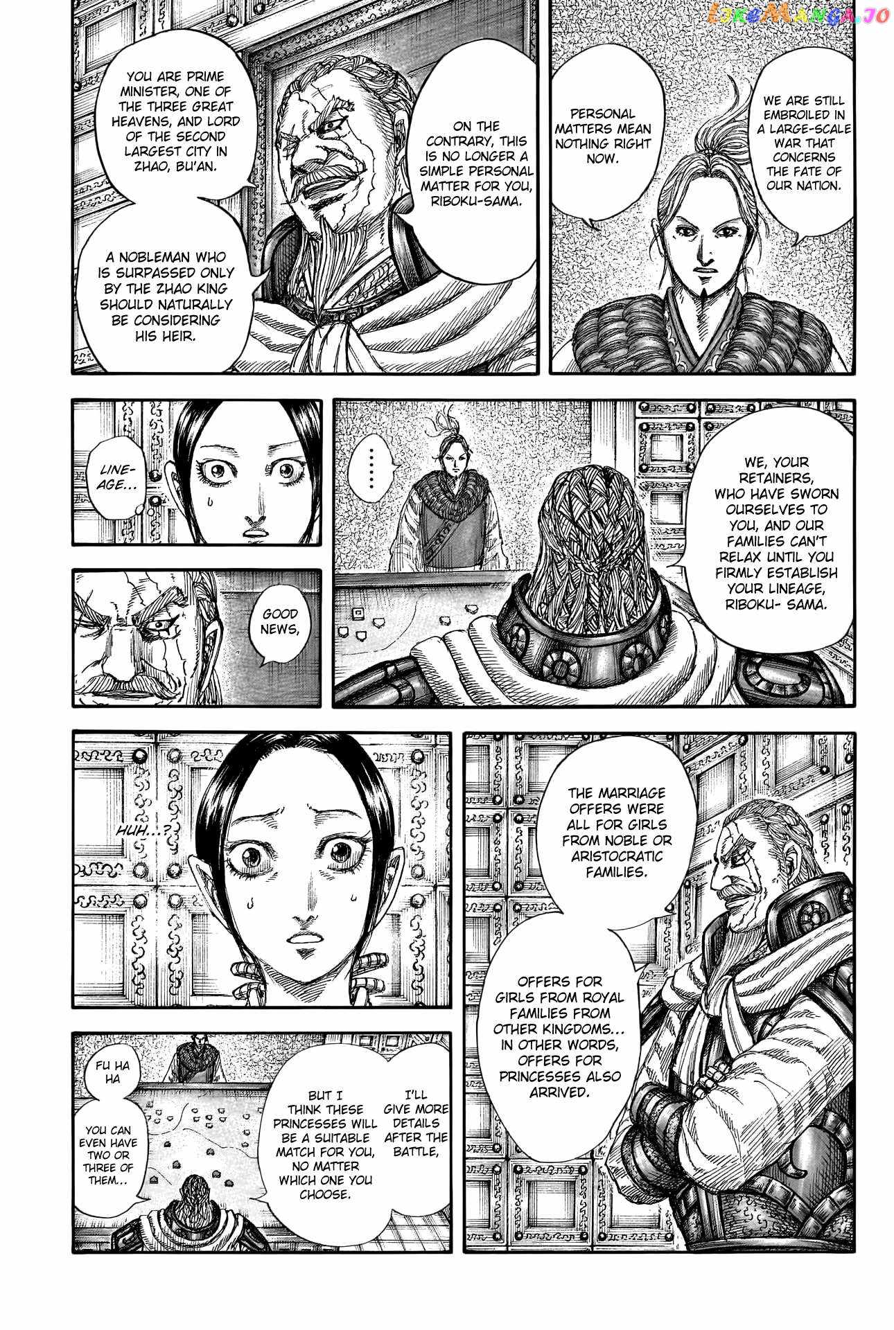 kingdom (E) Chapter 772 page 7