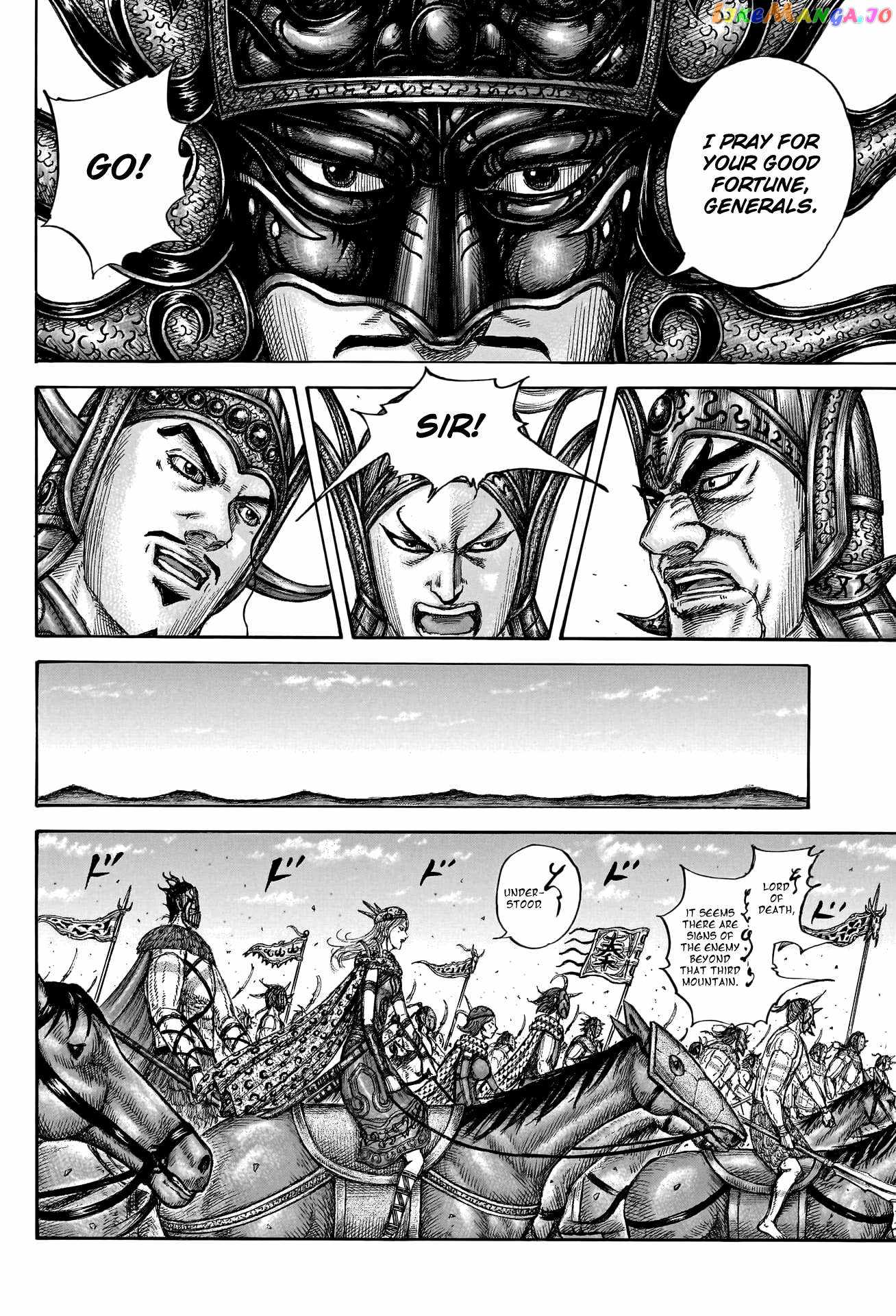 kingdom (E) Chapter 772 page 14
