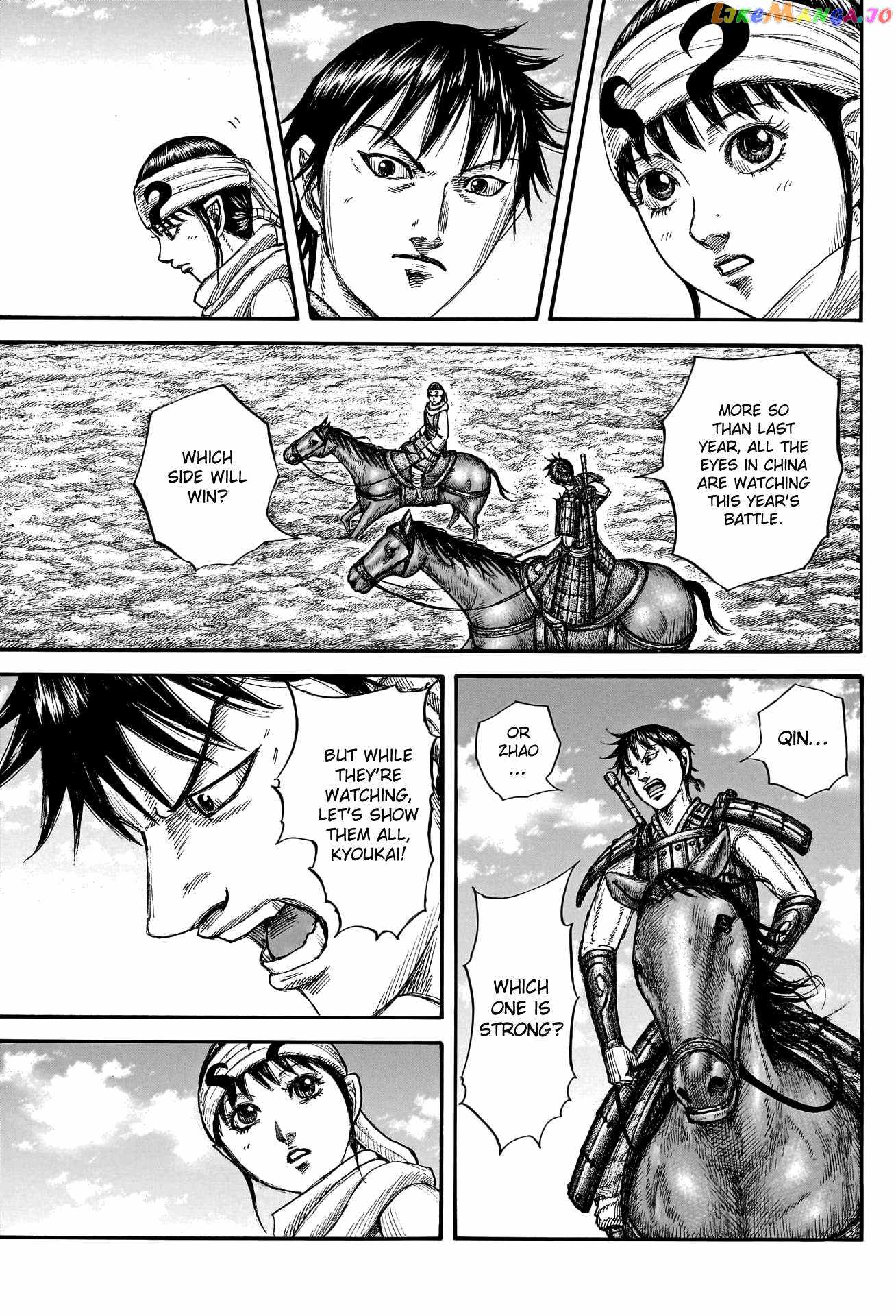 kingdom (E) Chapter 772 page 19