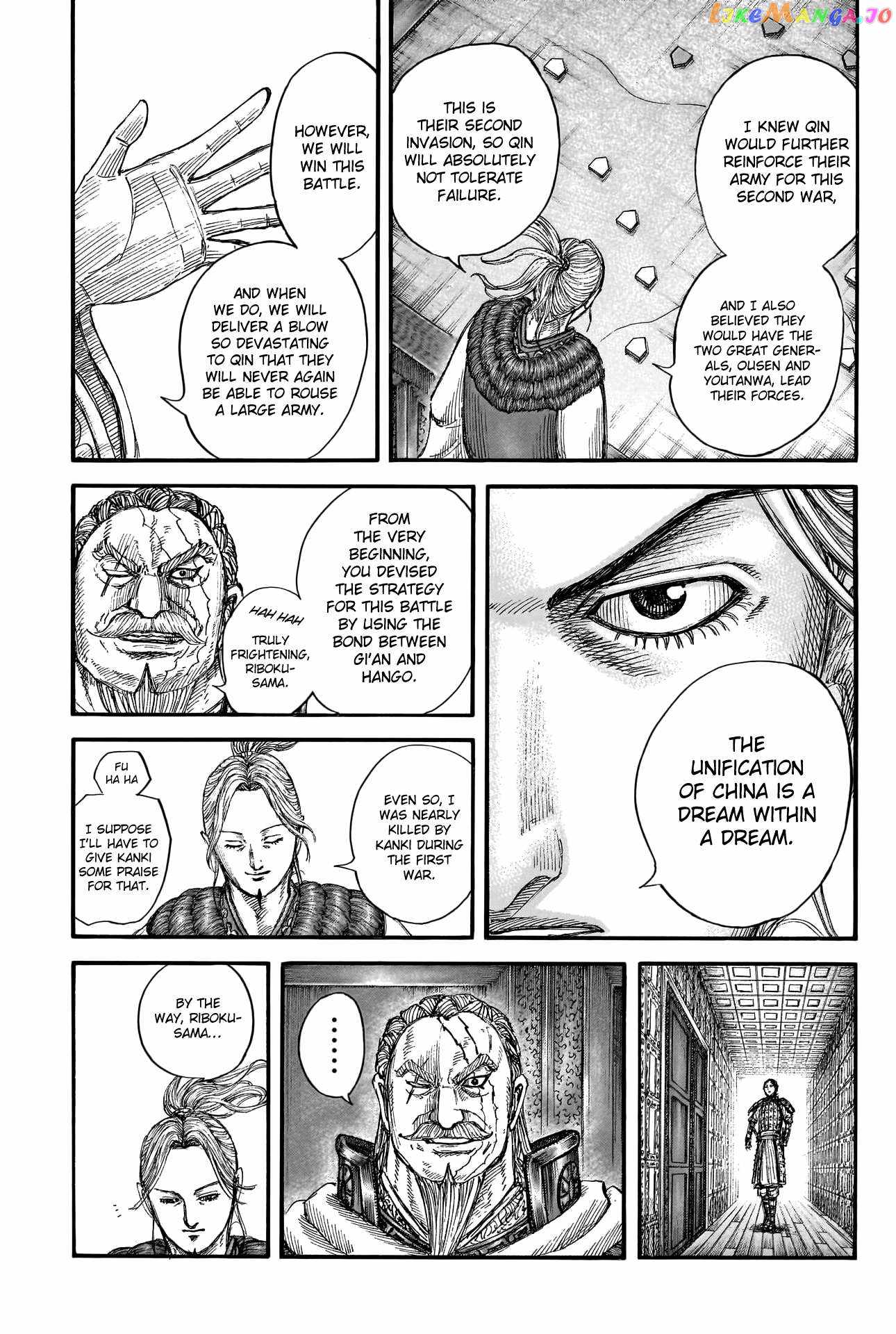 kingdom (E) Chapter 772 page 5