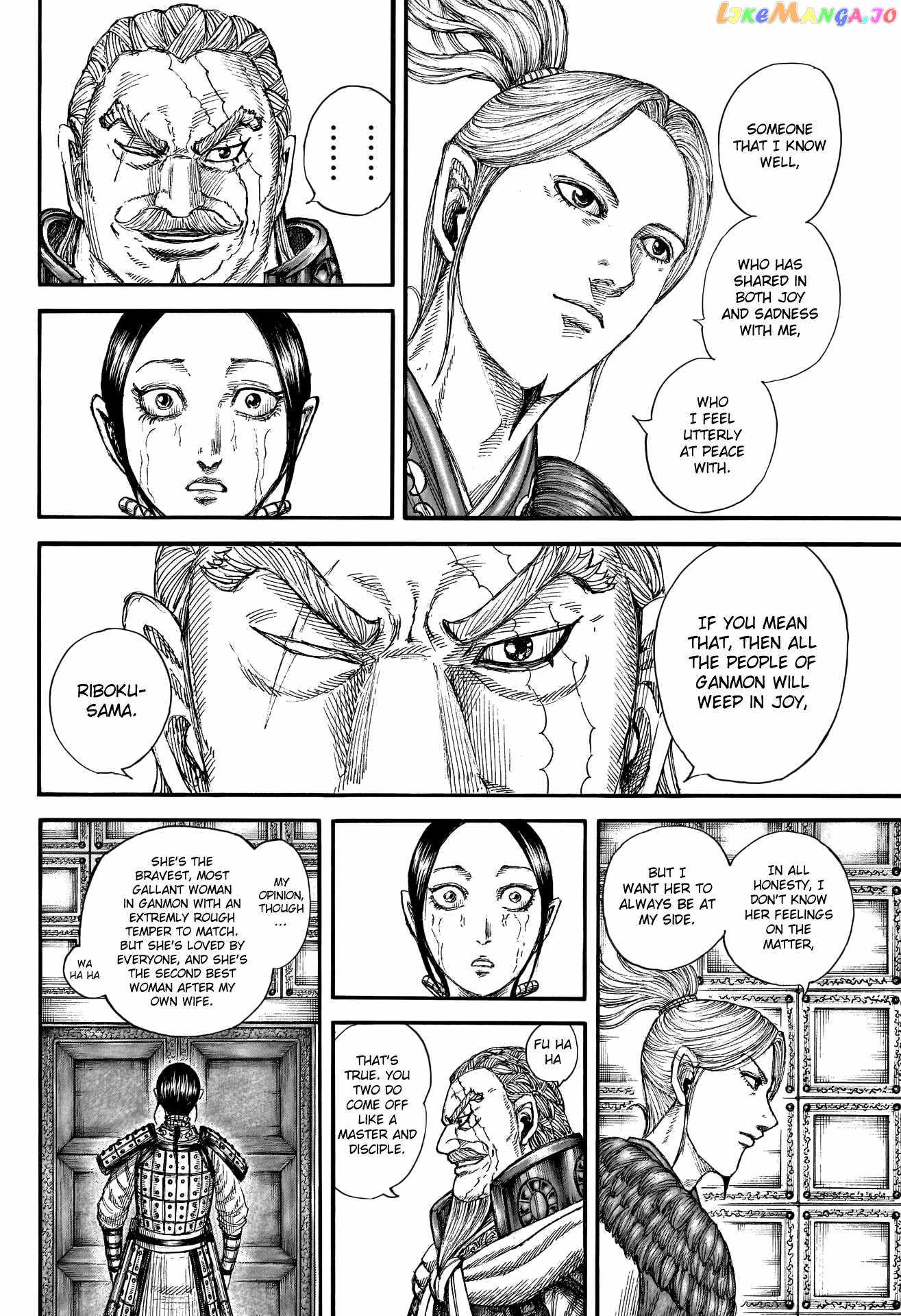 kingdom (E) Chapter 772 page 10