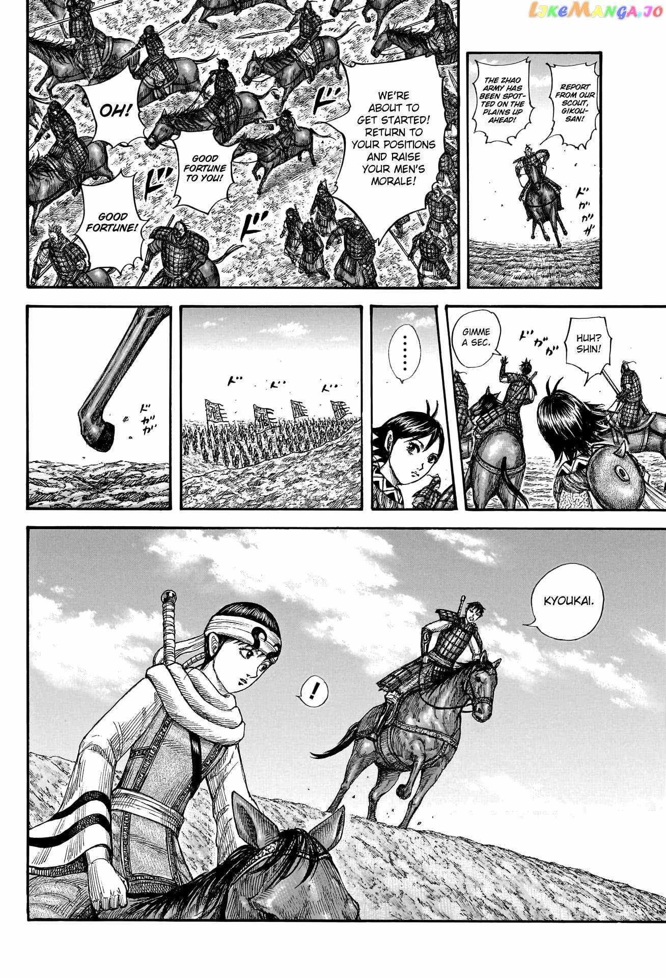 kingdom (E) Chapter 772 page 18