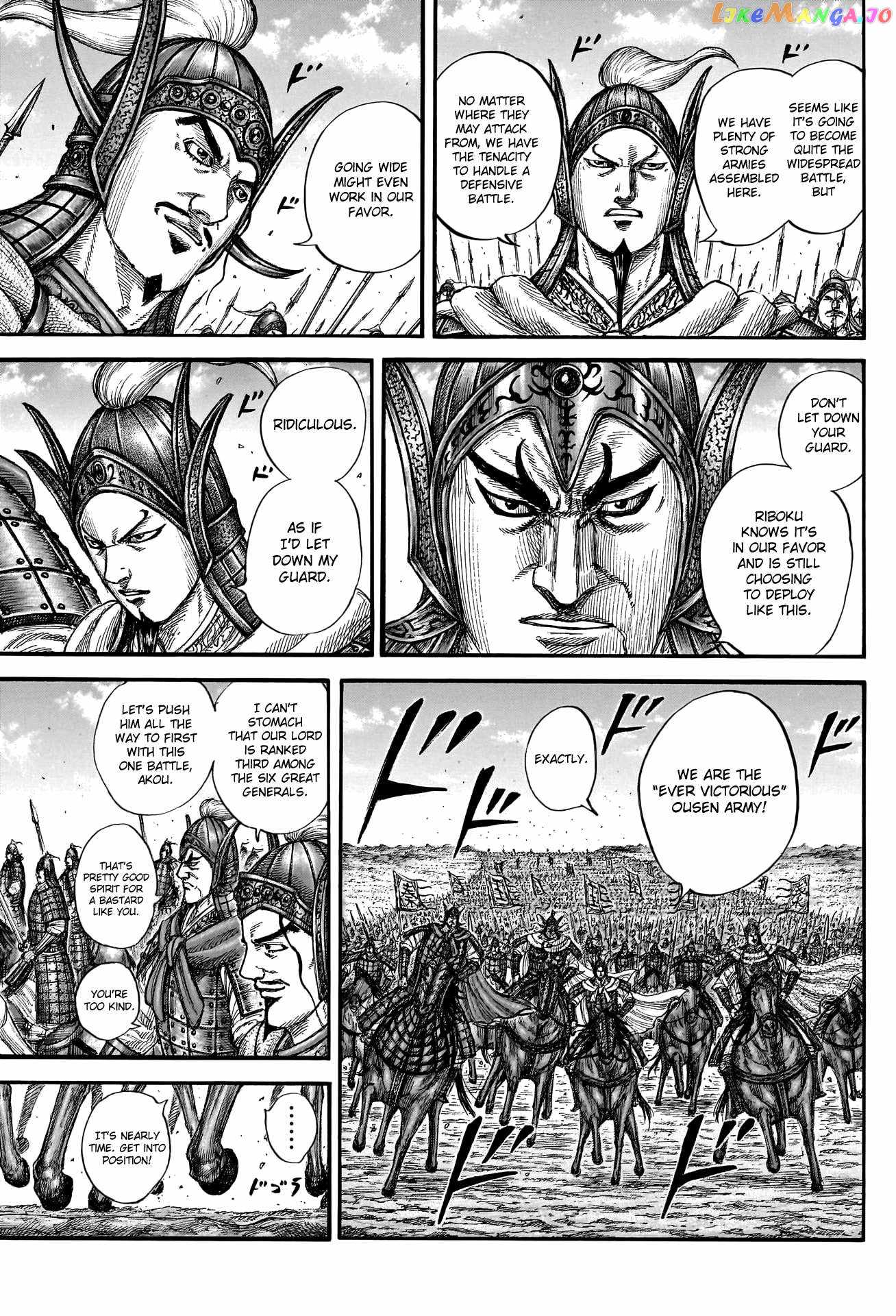 kingdom (E) Chapter 772 page 13