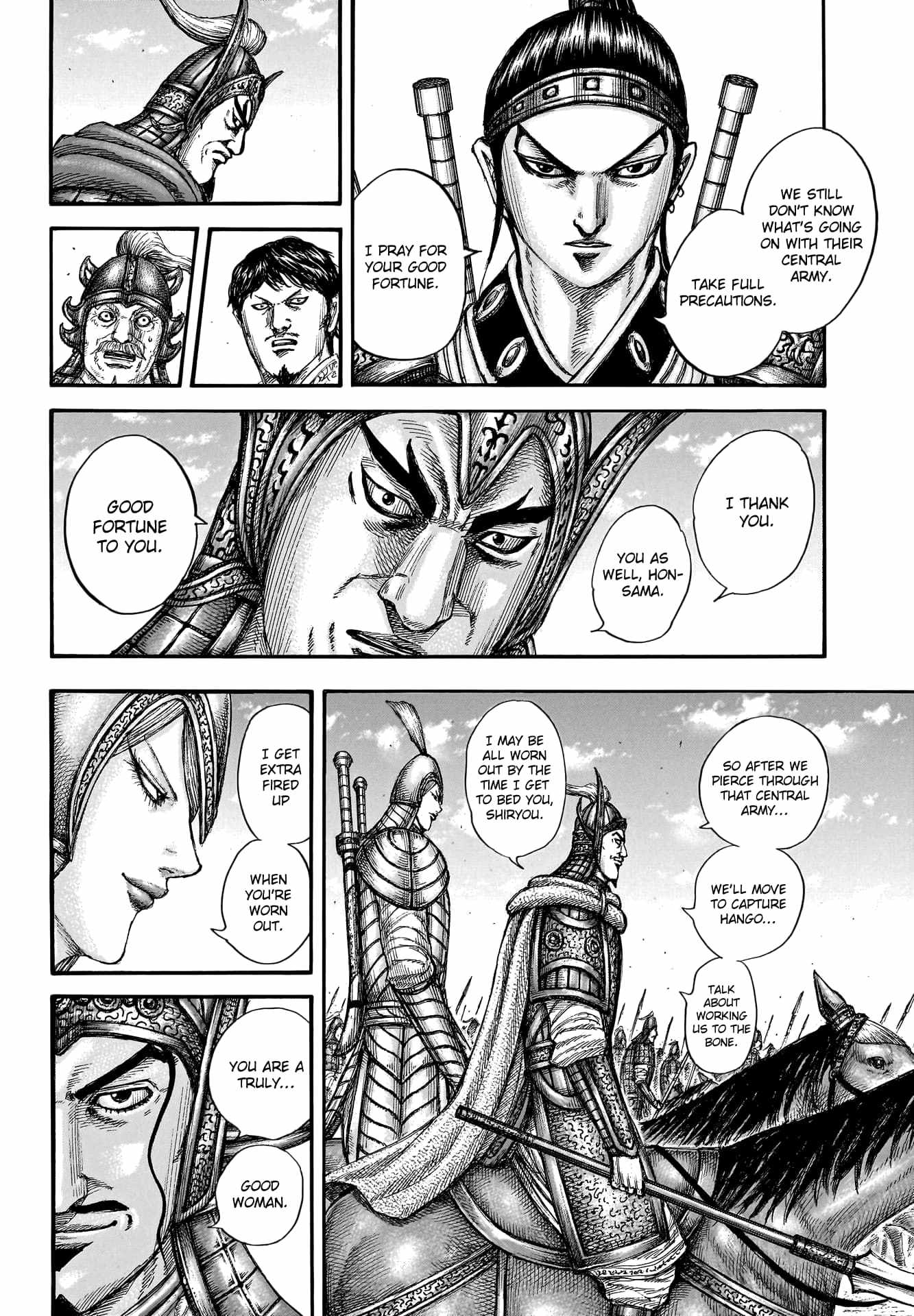 kingdom (E) Chapter 773 page 8