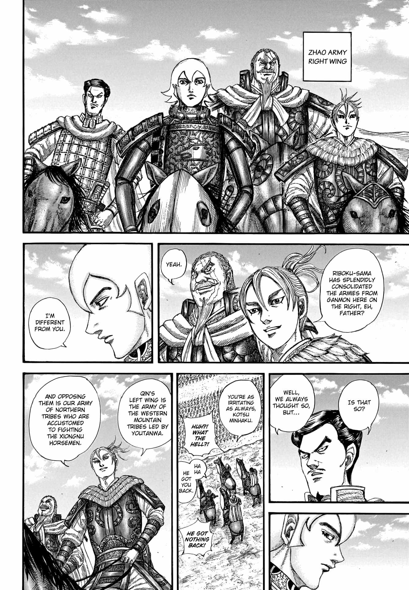 kingdom (E) Chapter 773 page 11