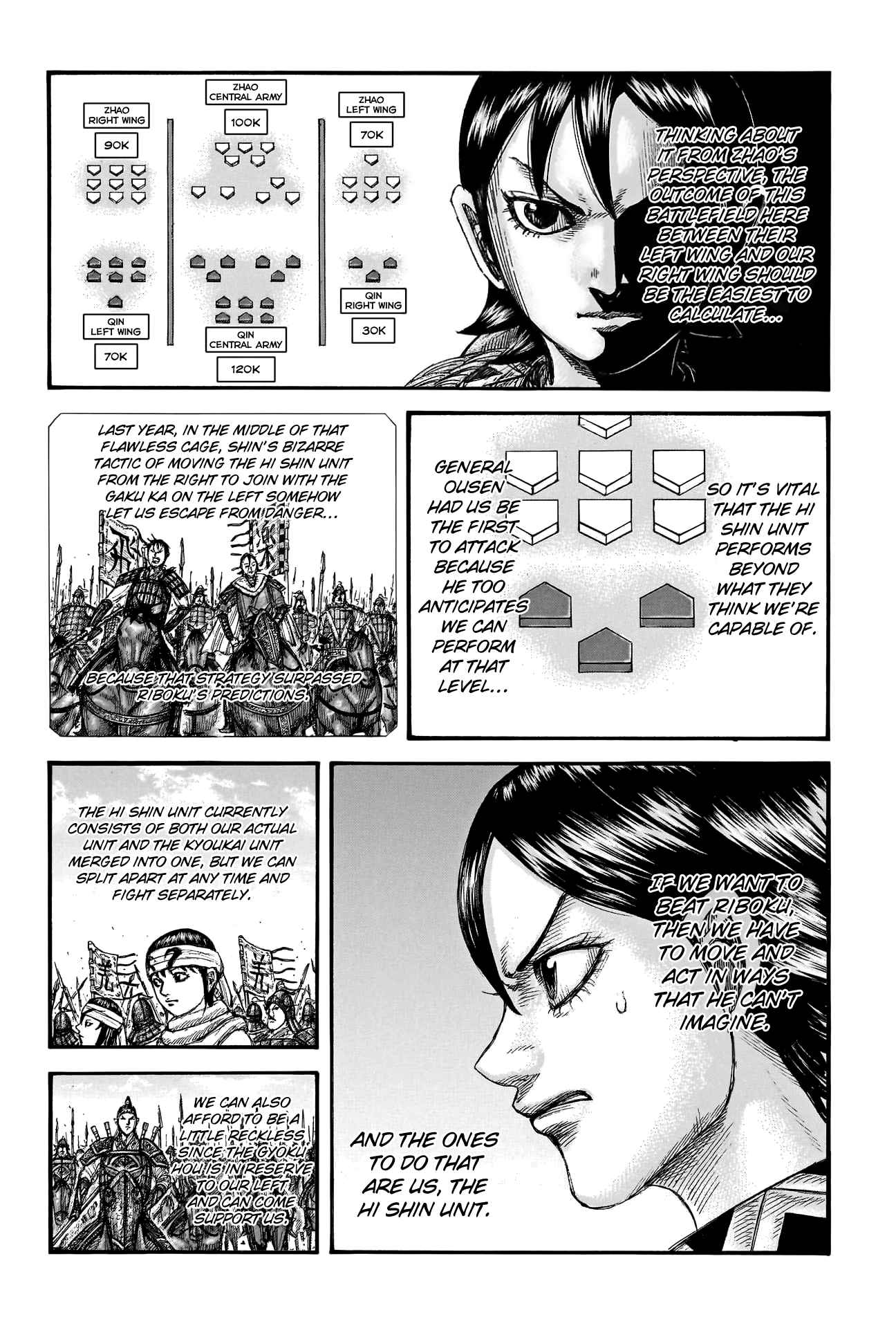 kingdom (E) Chapter 774 page 12