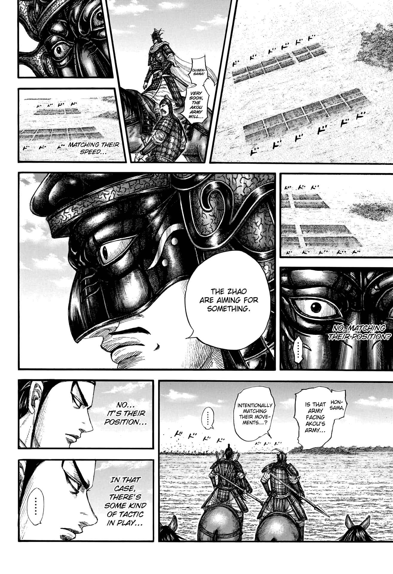 kingdom (E) Chapter 774 page 16
