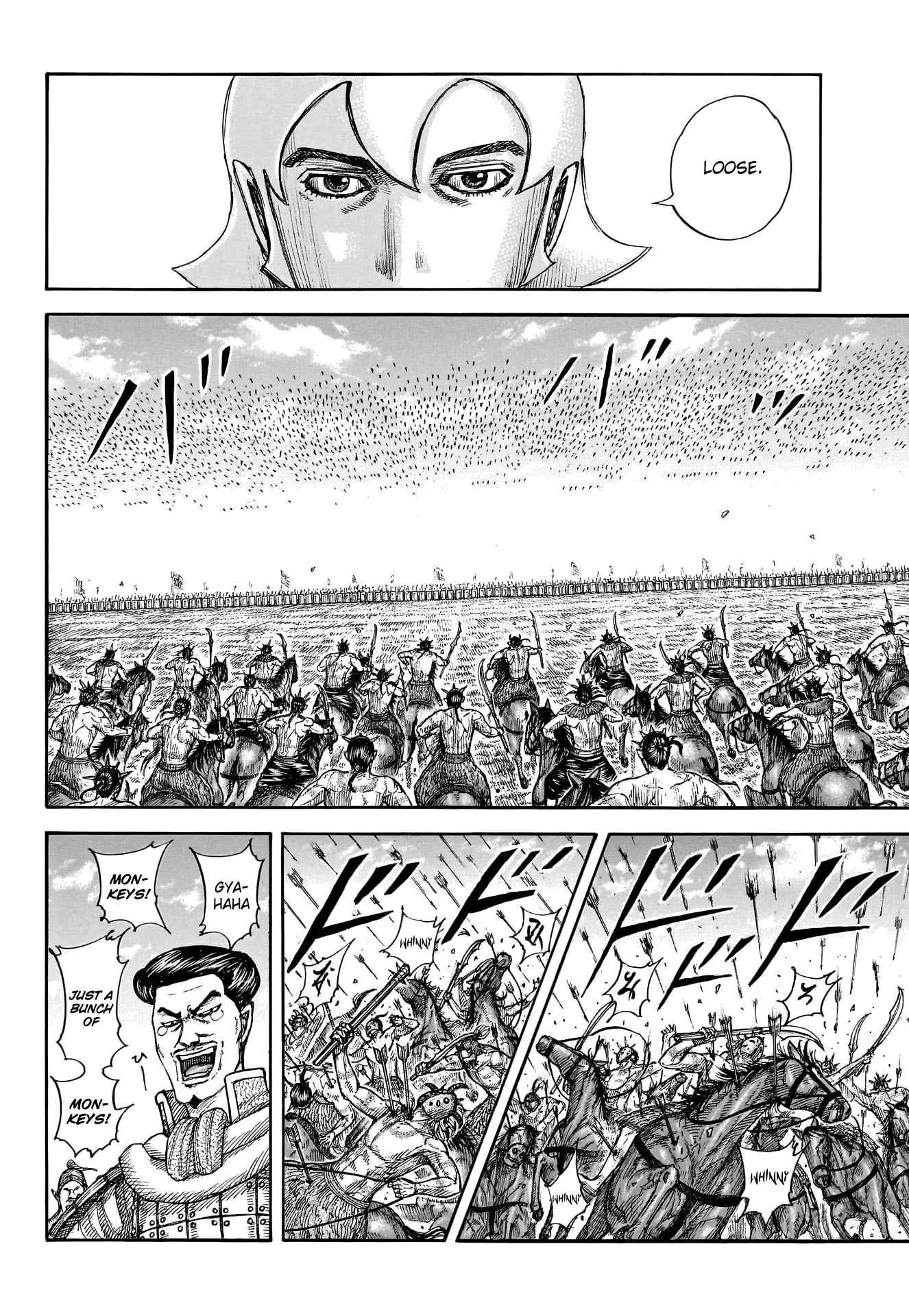 kingdom (E) Chapter 774 page 6