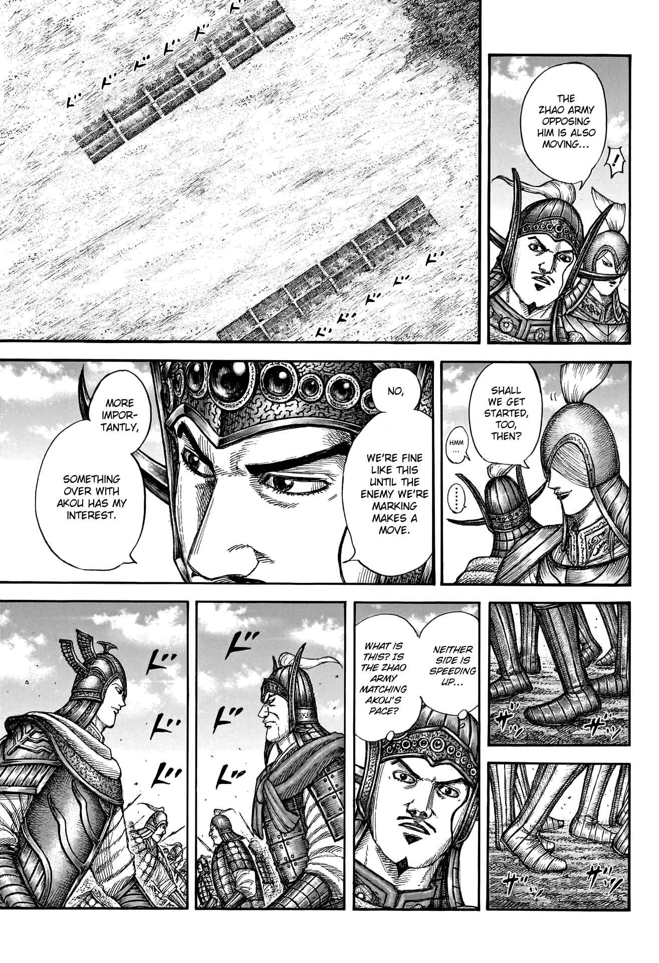 kingdom (E) Chapter 774 page 15
