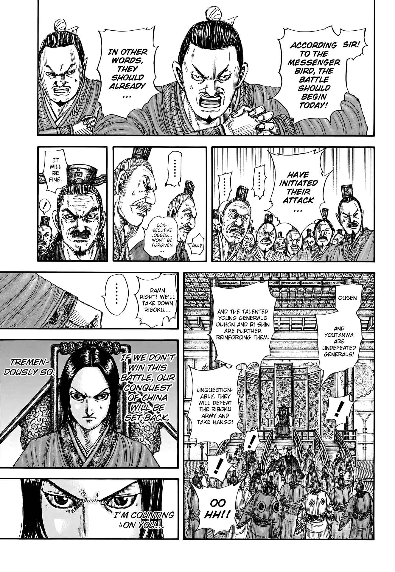 kingdom (E) Chapter 774 page 9