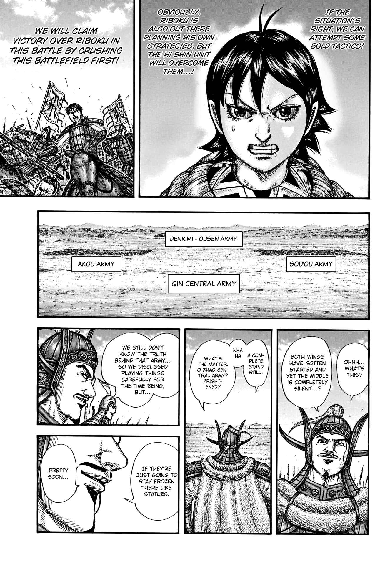kingdom (E) Chapter 774 page 13