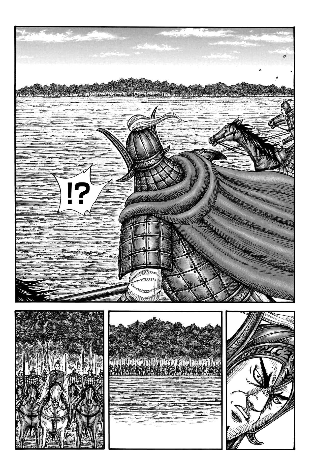 kingdom (E) Chapter 774 page 18