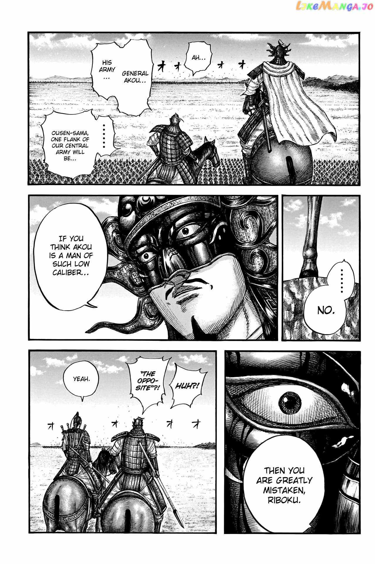 kingdom (E) Chapter 775 page 17