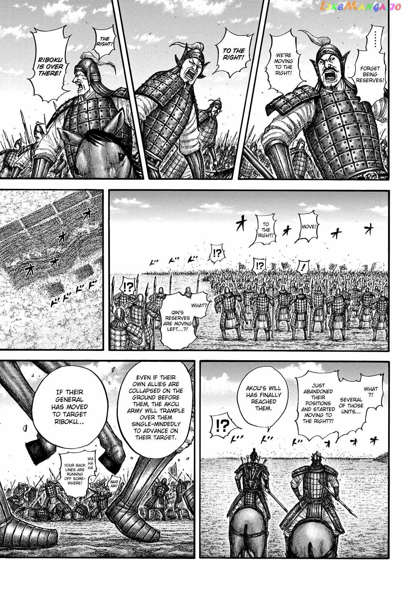 kingdom (E) Chapter 775 page 19