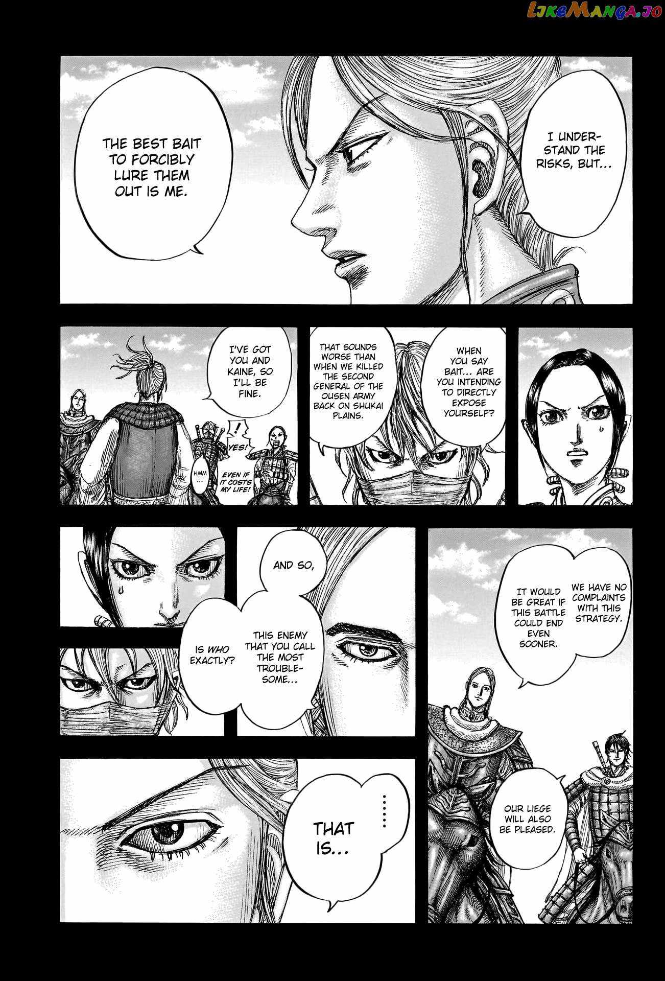 kingdom (E) Chapter 775 page 5