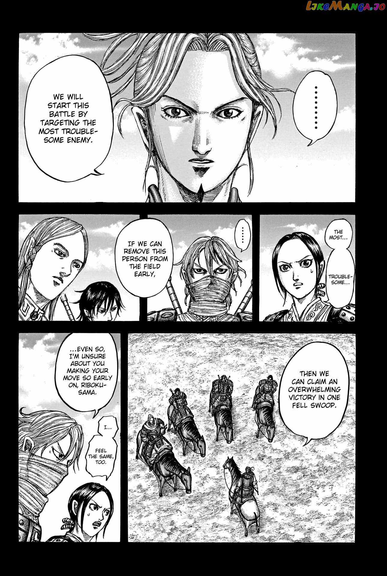 kingdom (E) Chapter 775 page 4