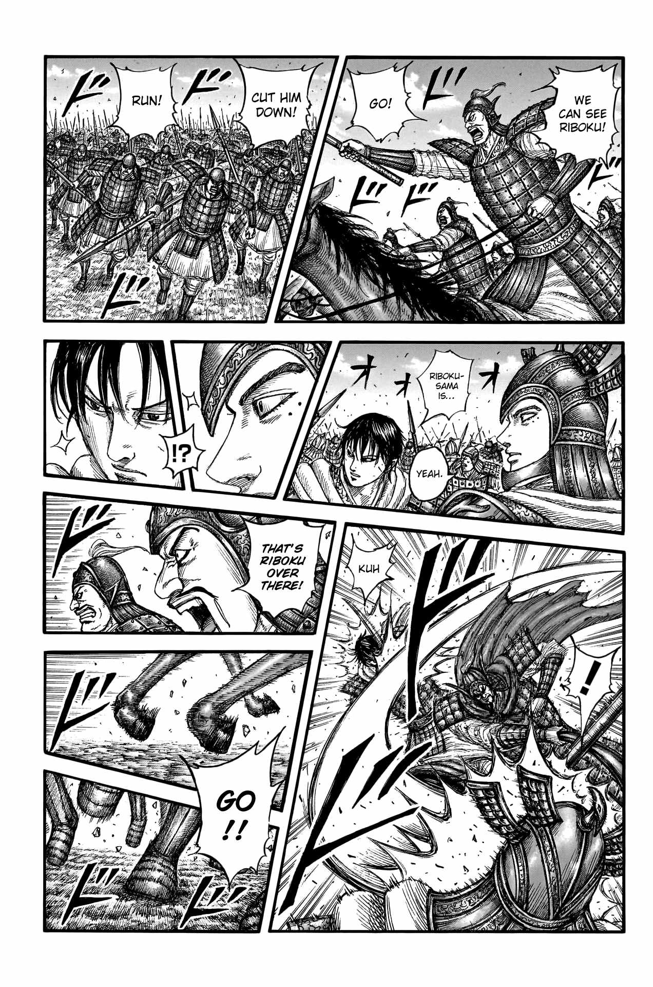 kingdom (E) Chapter 776 page 3