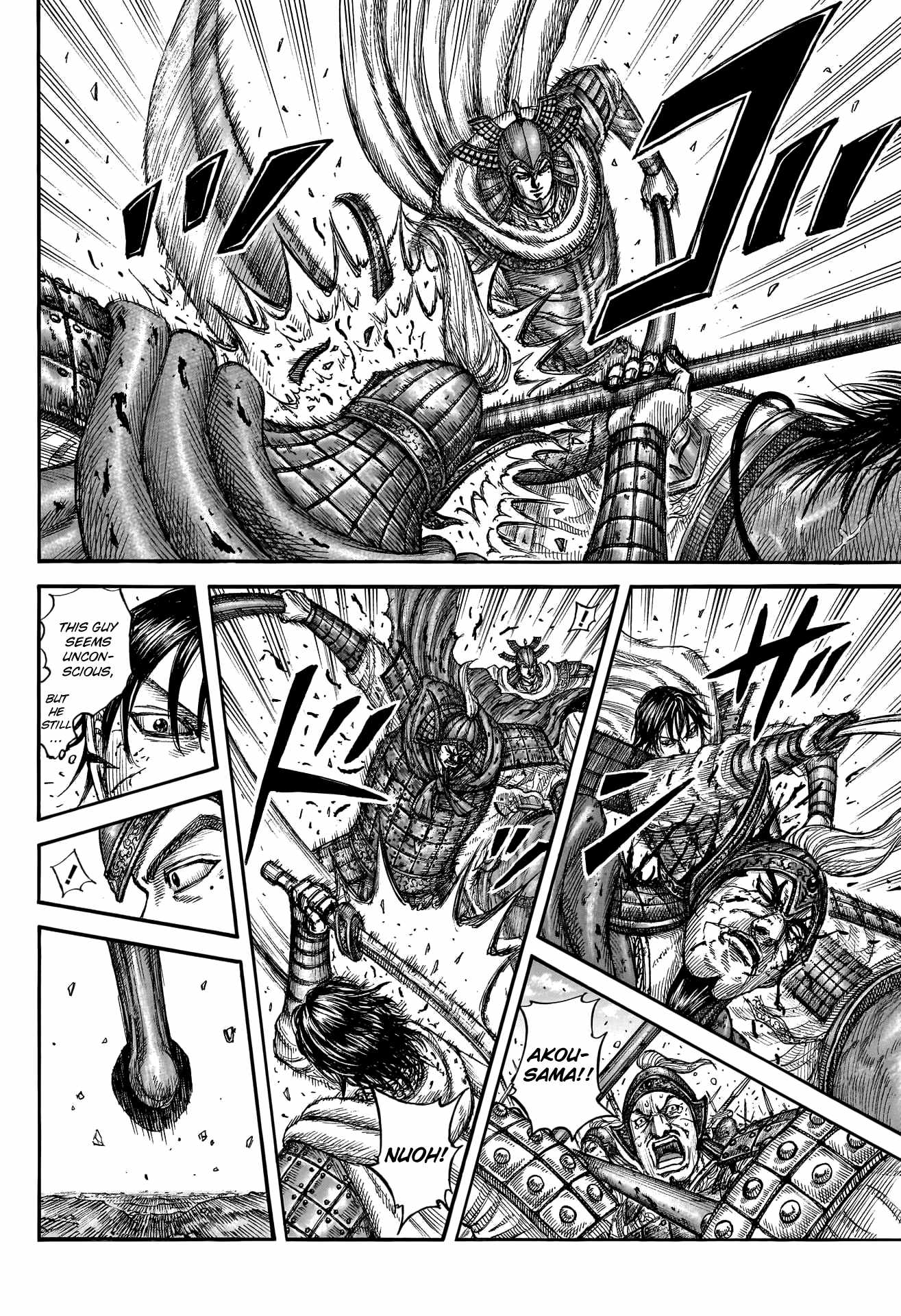kingdom (E) Chapter 776 page 9