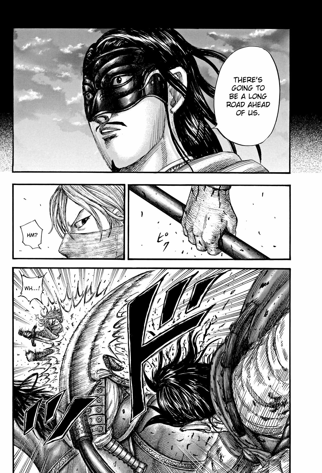 kingdom (E) Chapter 776 page 13
