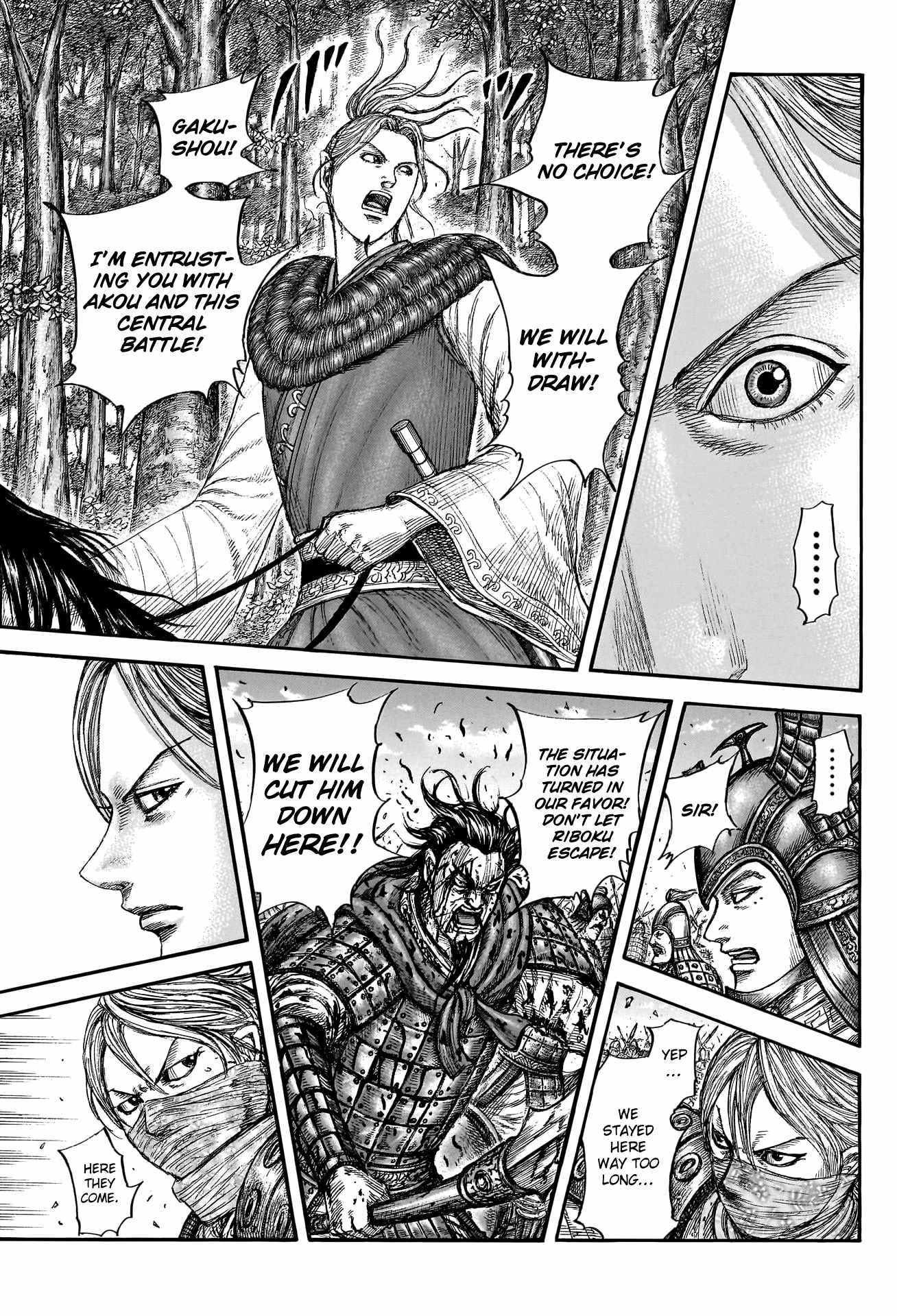 kingdom (E) Chapter 776 page 18