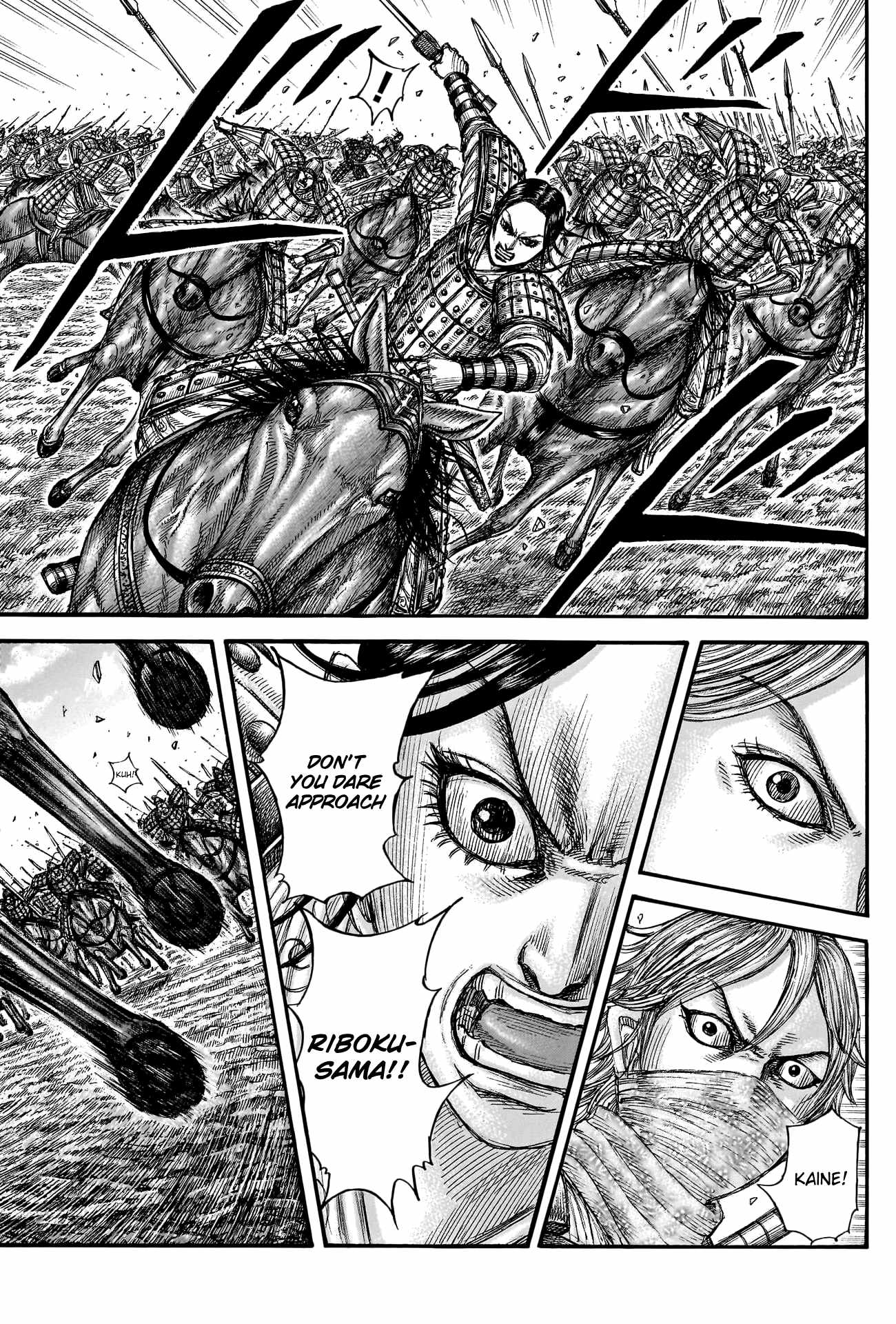 kingdom (E) Chapter 777 page 15