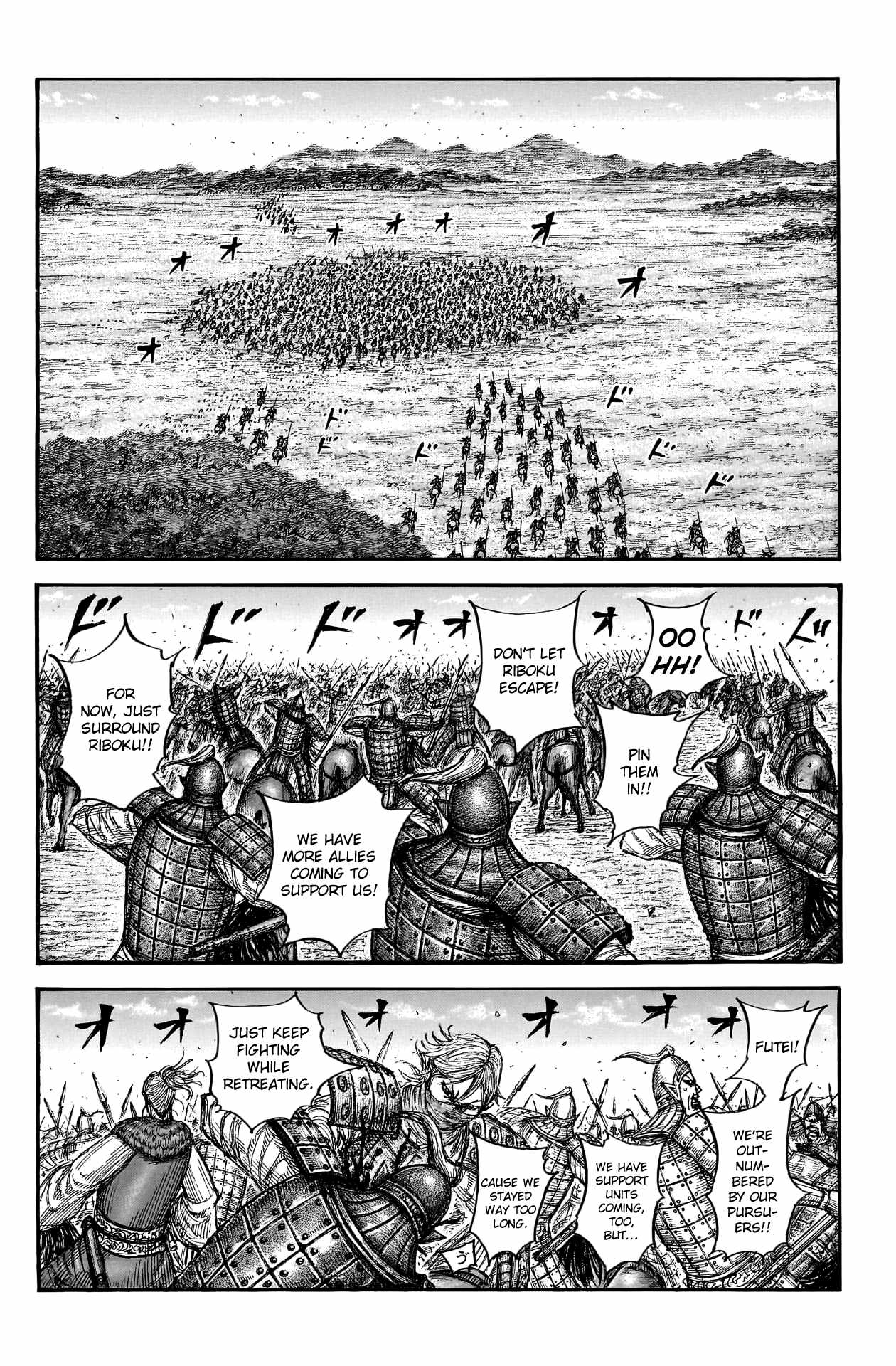 kingdom (E) Chapter 777 page 10