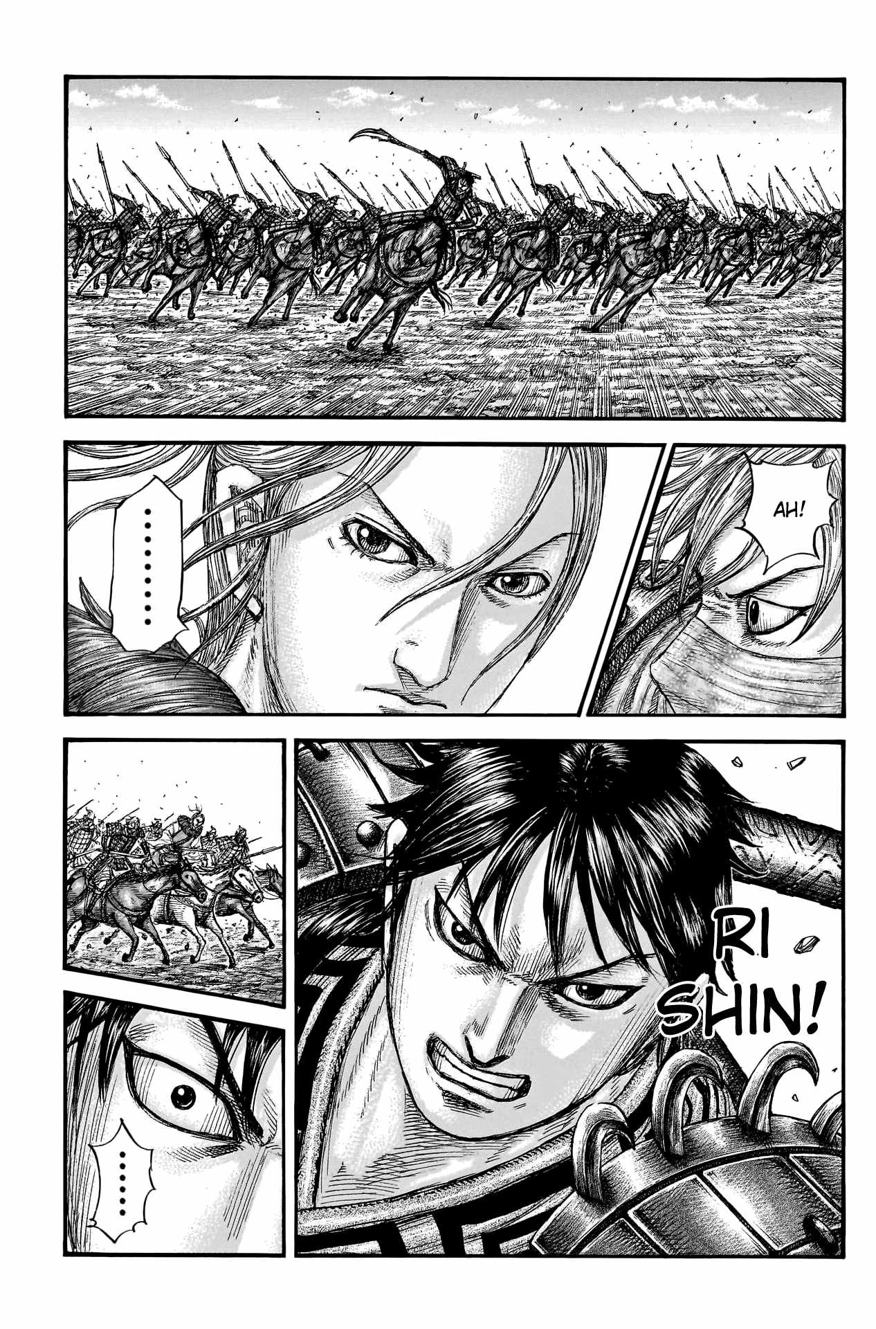 kingdom (E) Chapter 777 page 13