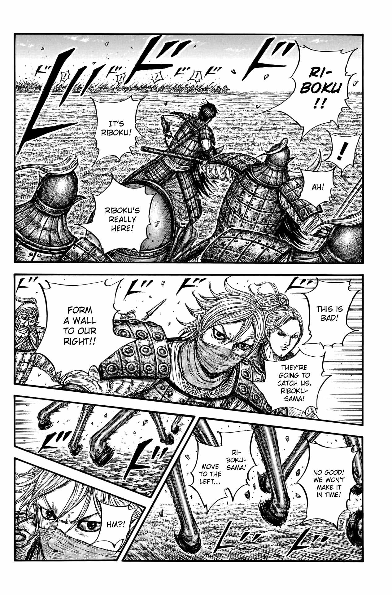 kingdom (E) Chapter 777 page 14