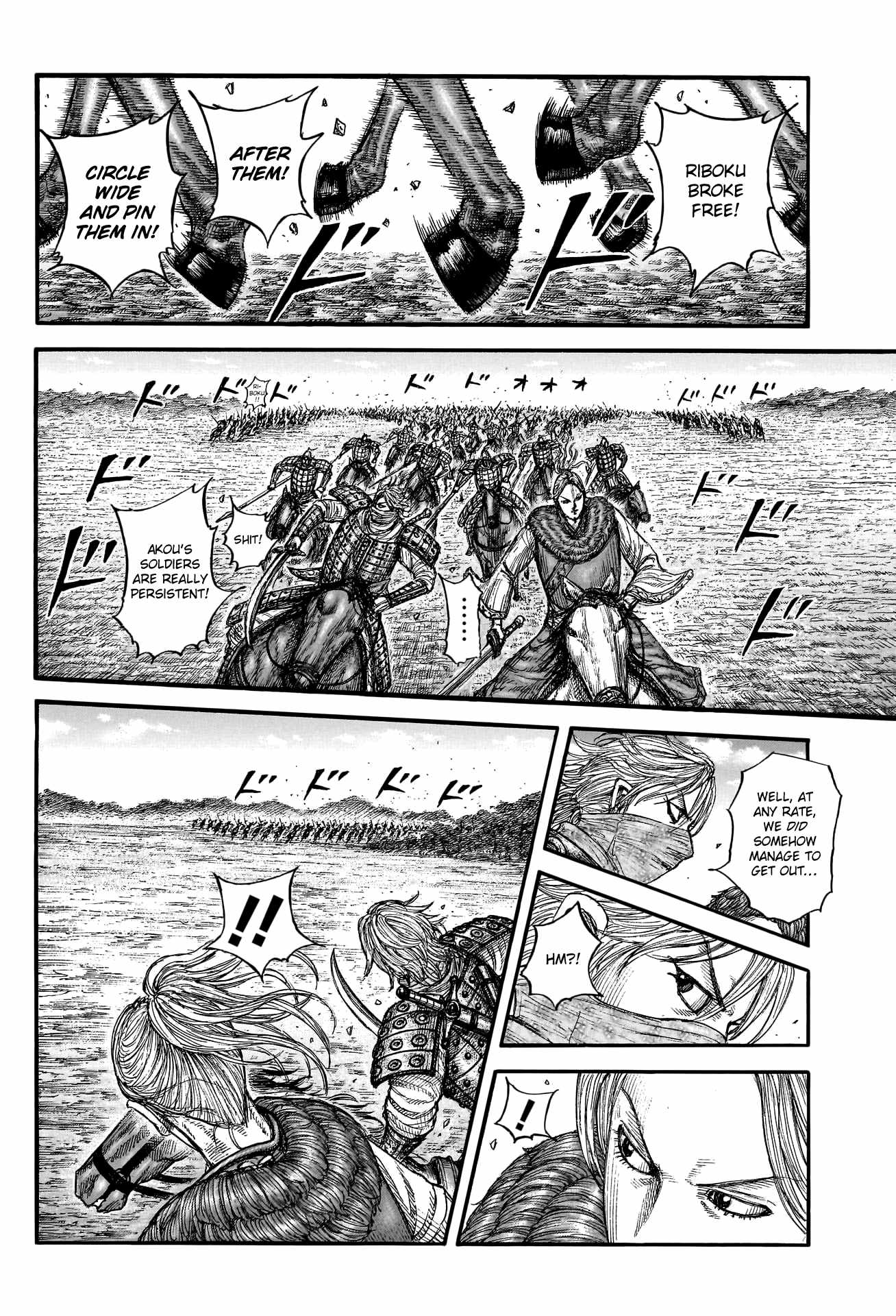kingdom (E) Chapter 777 page 12