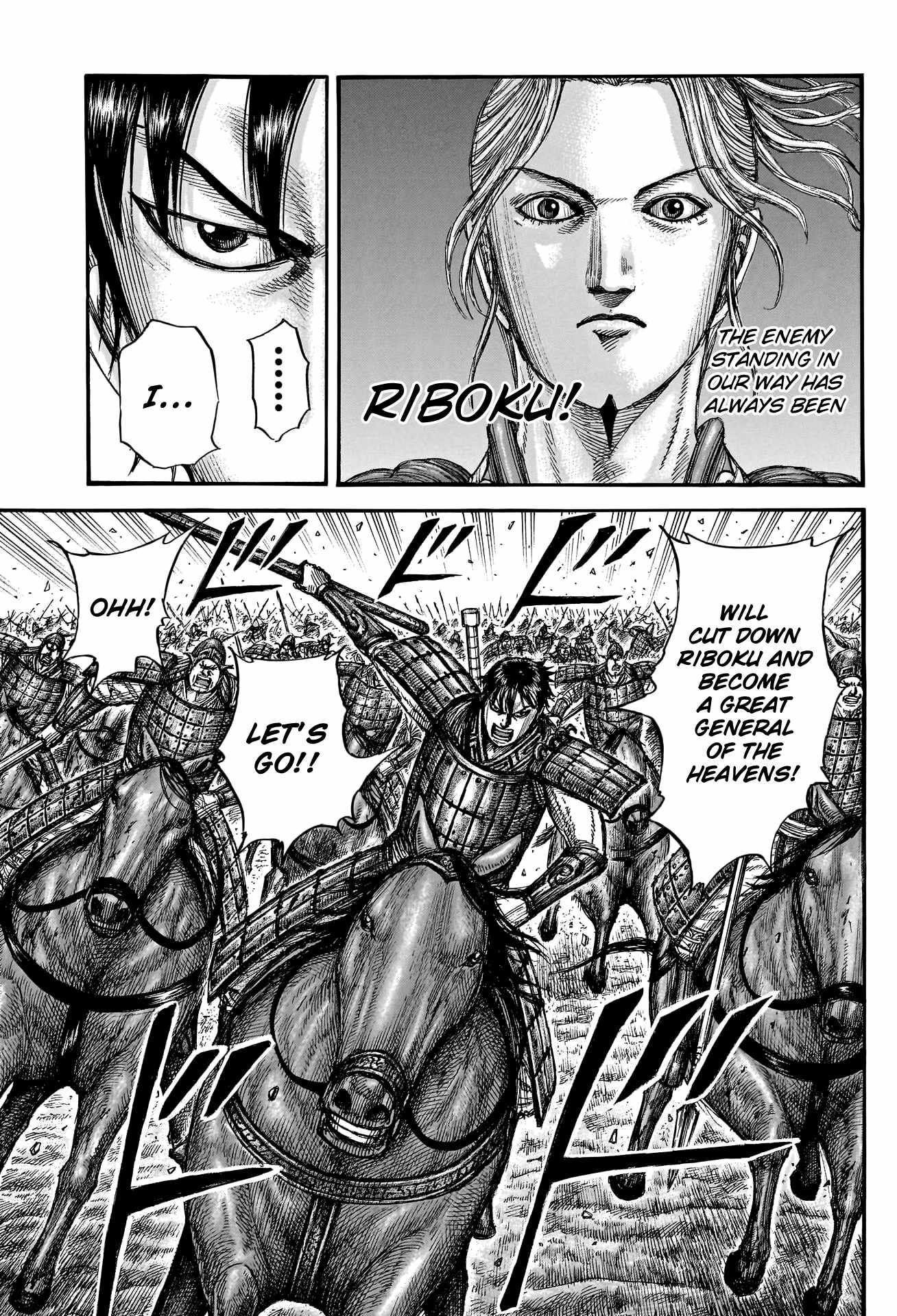 kingdom (E) Chapter 777 page 9