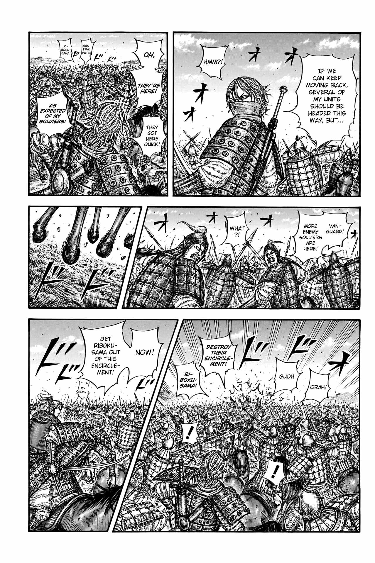 kingdom (E) Chapter 777 page 11