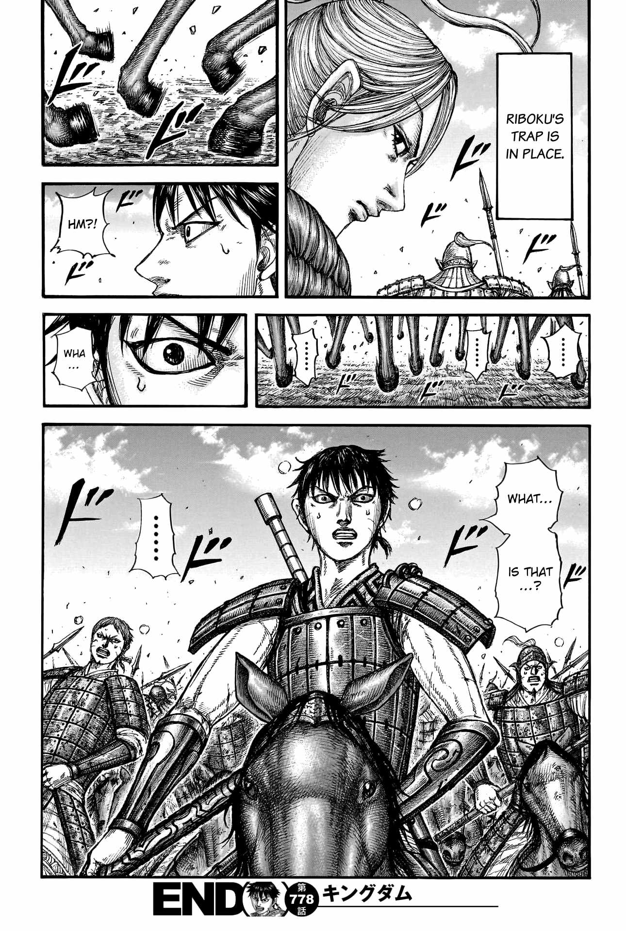 kingdom (E) Chapter 778 page 22