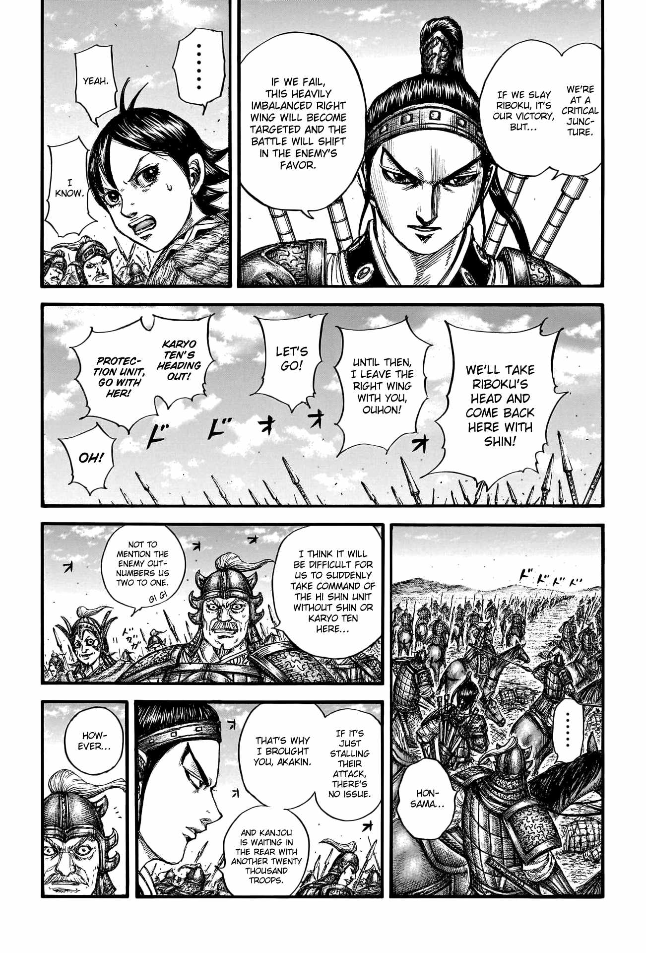 kingdom (E) Chapter 778 page 10