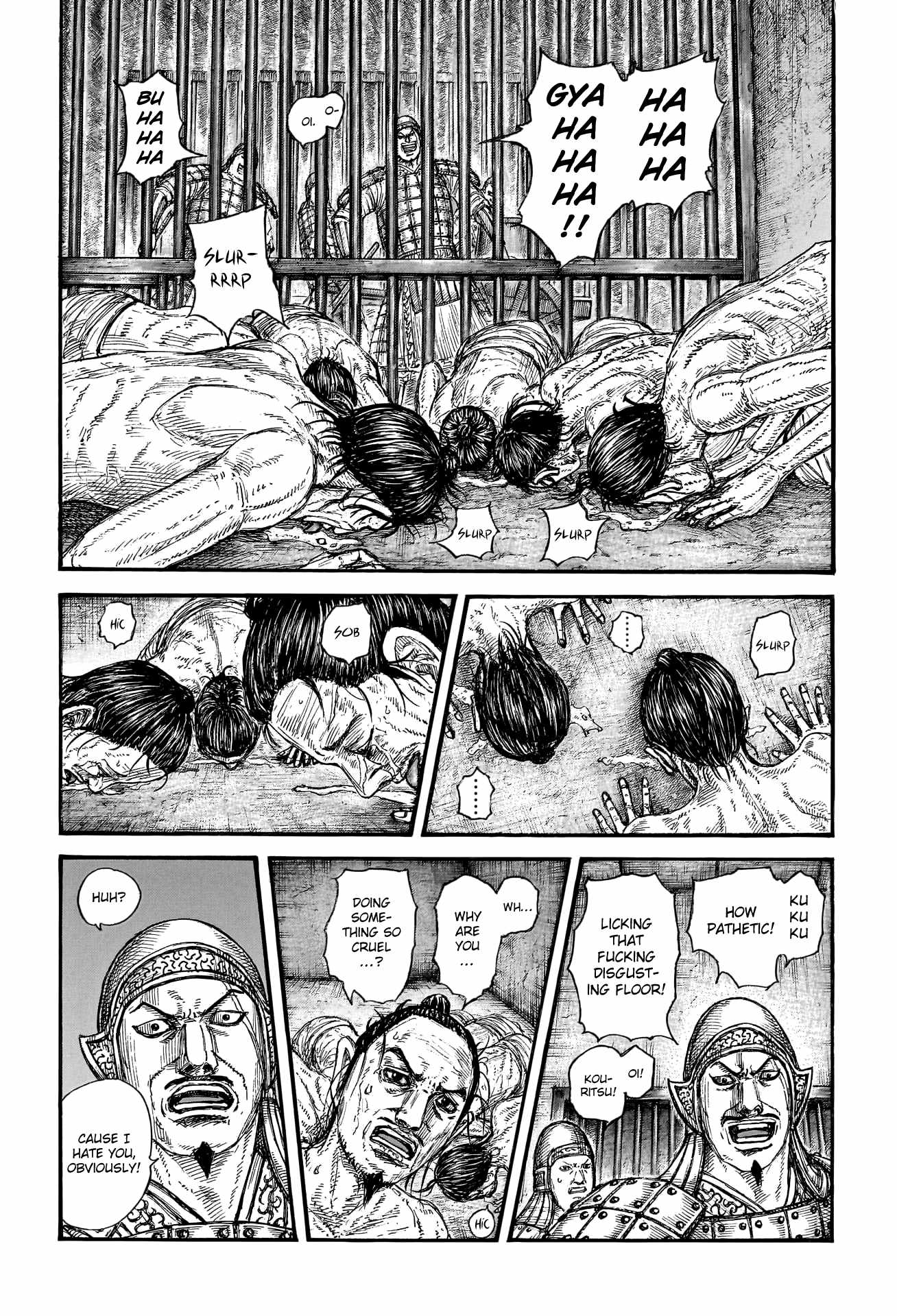 kingdom (E) Chapter 778 page 17