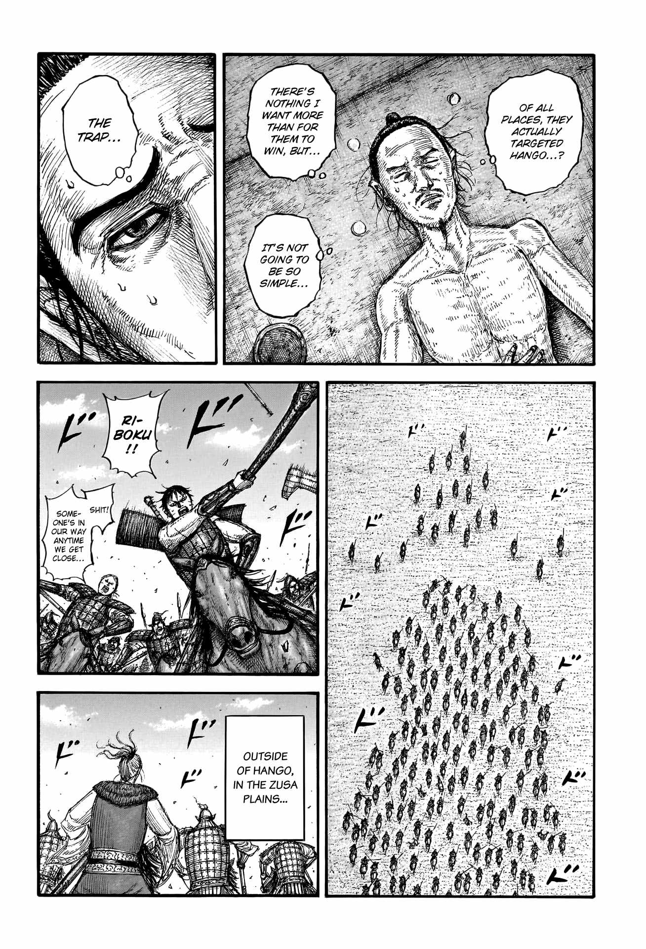 kingdom (E) Chapter 778 page 21