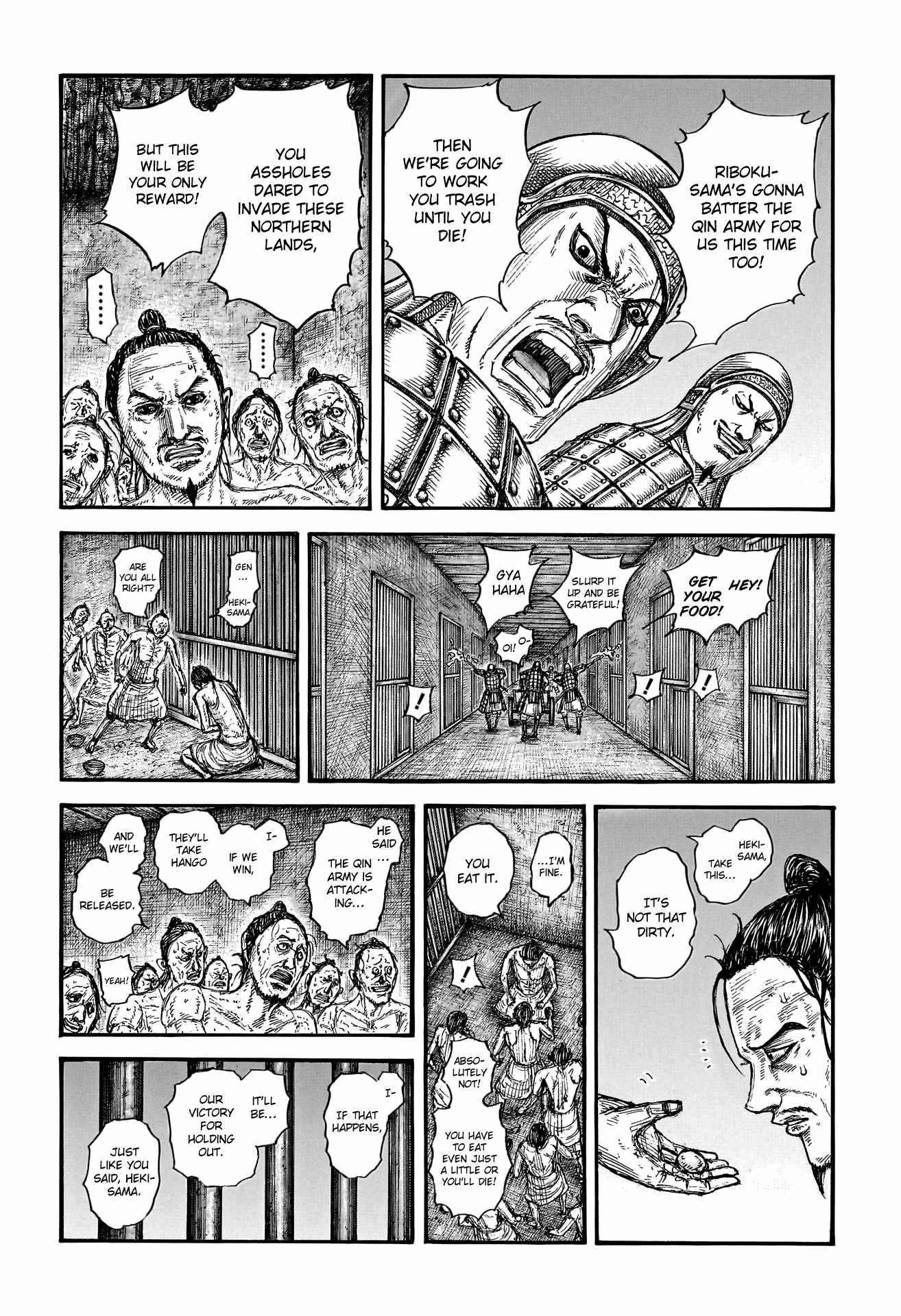 kingdom (E) Chapter 778 page 19