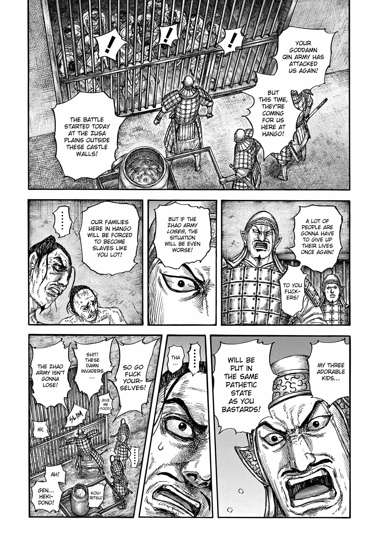 kingdom (E) Chapter 778 page 18